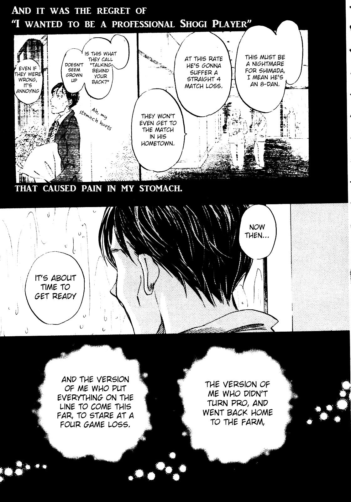 March Comes in Like a Lion Chapter 41 7