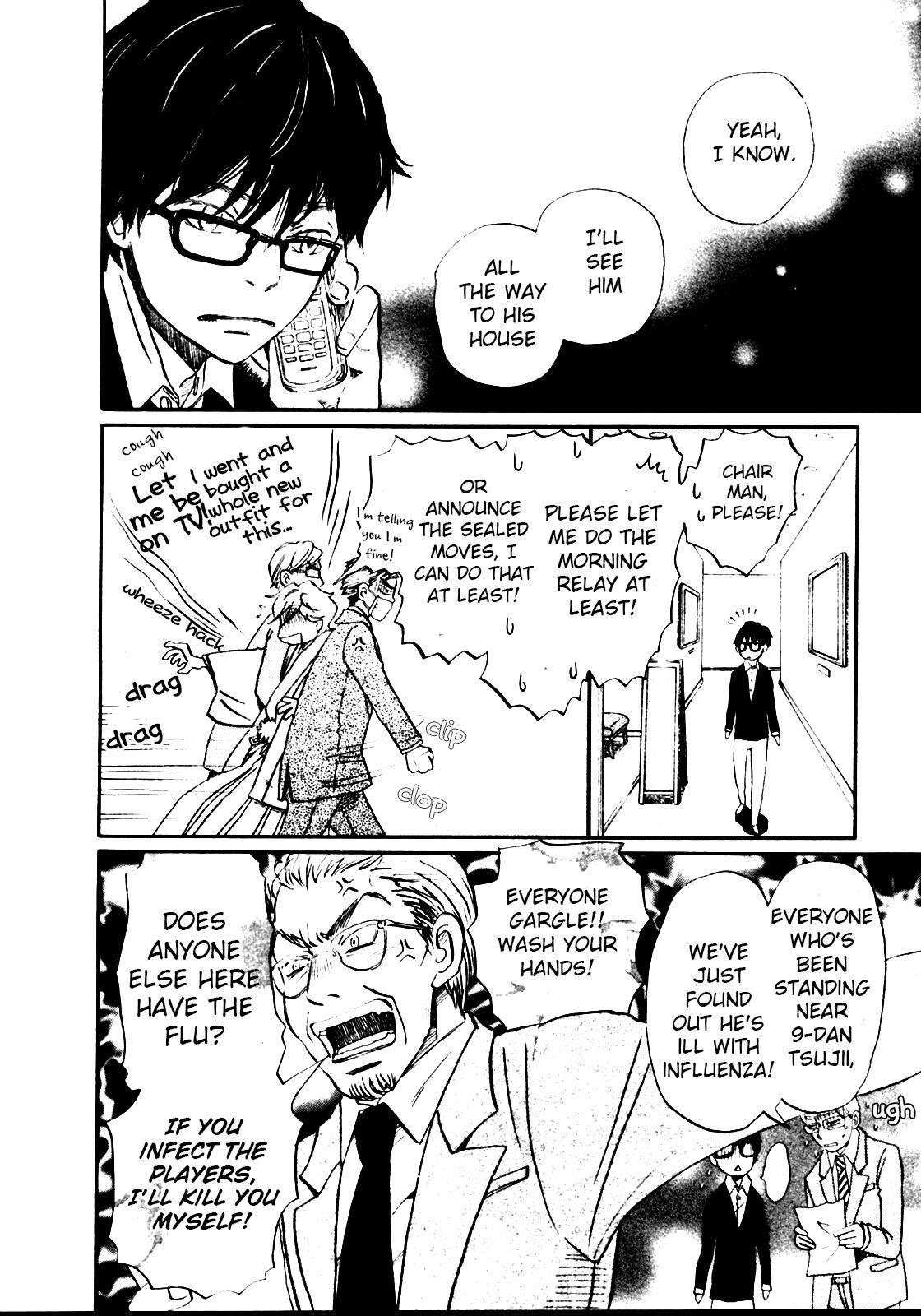 March Comes in Like a Lion Chapter 41 12