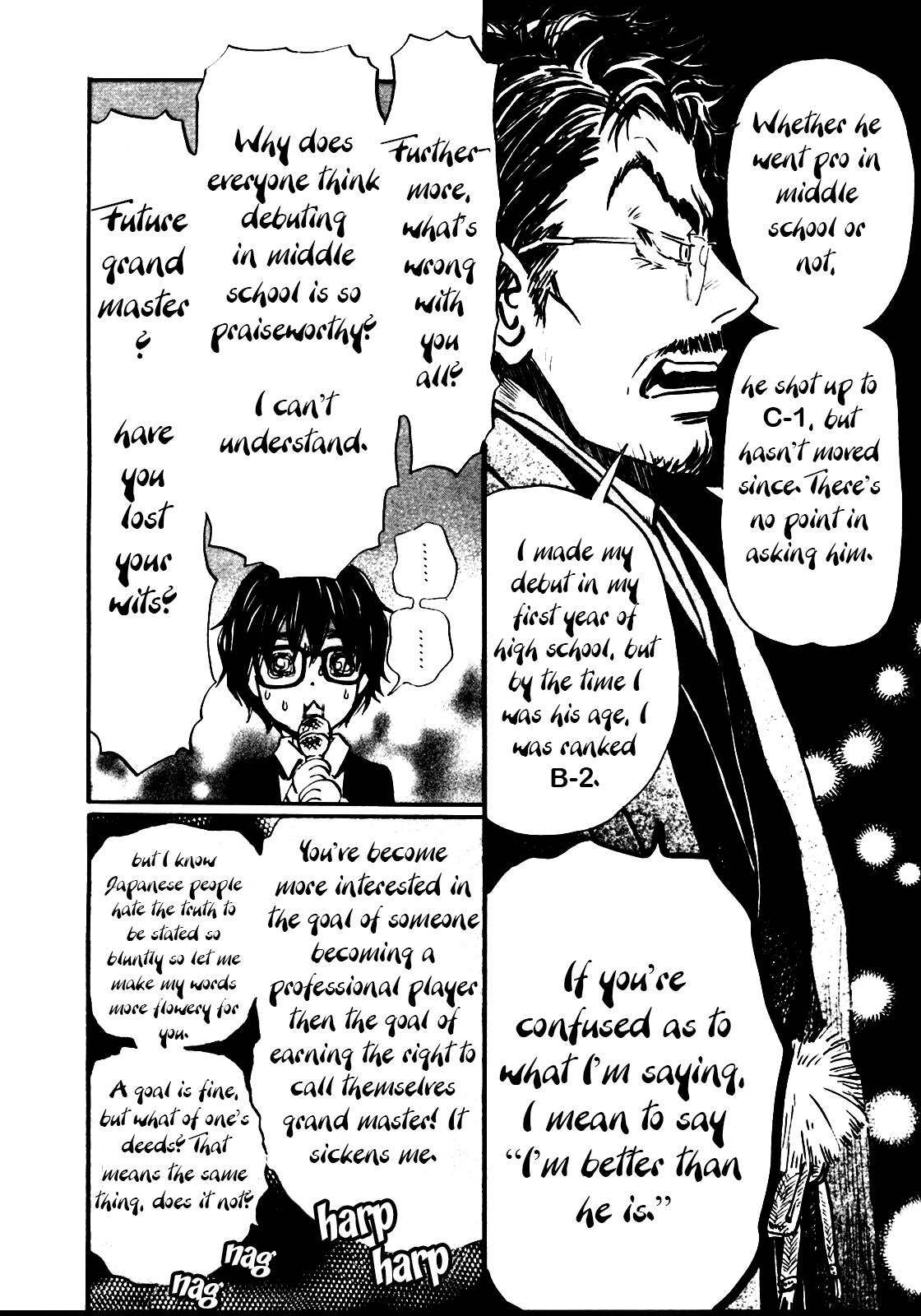 March Comes in Like a Lion Chapter 41 16