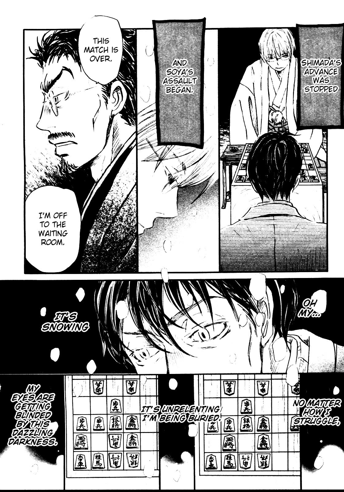 March Comes in Like a Lion Chapter 42 6