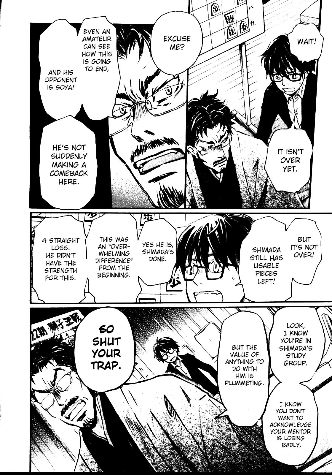 March Comes in Like a Lion Chapter 42 8