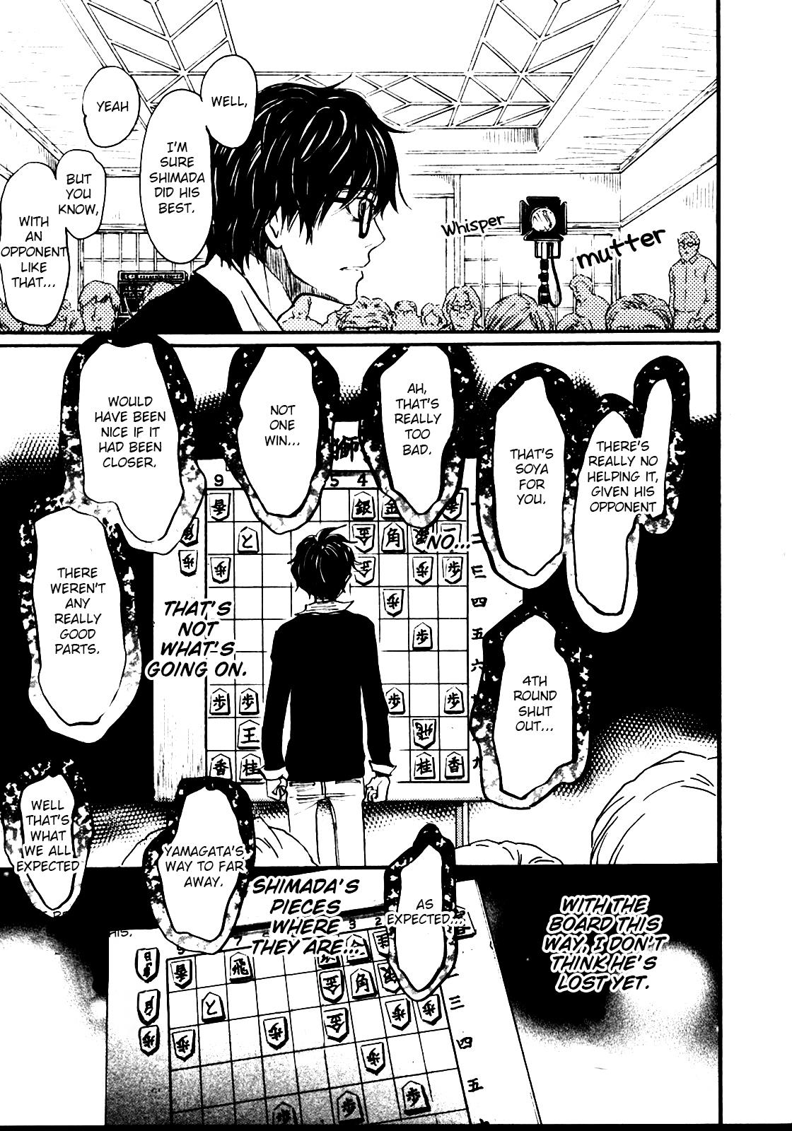 March Comes in Like a Lion Chapter 42 9