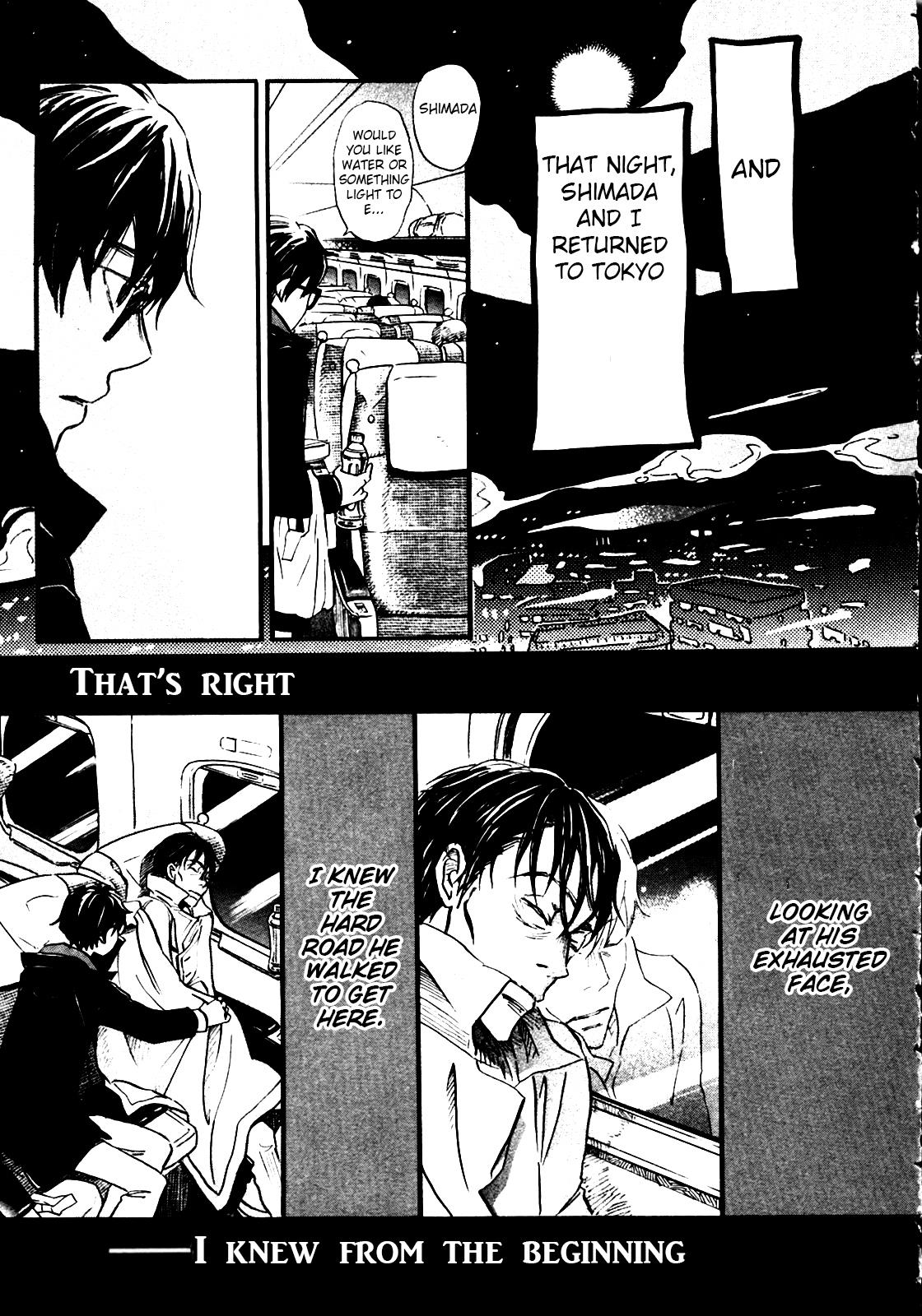 March Comes in Like a Lion Chapter 42 17