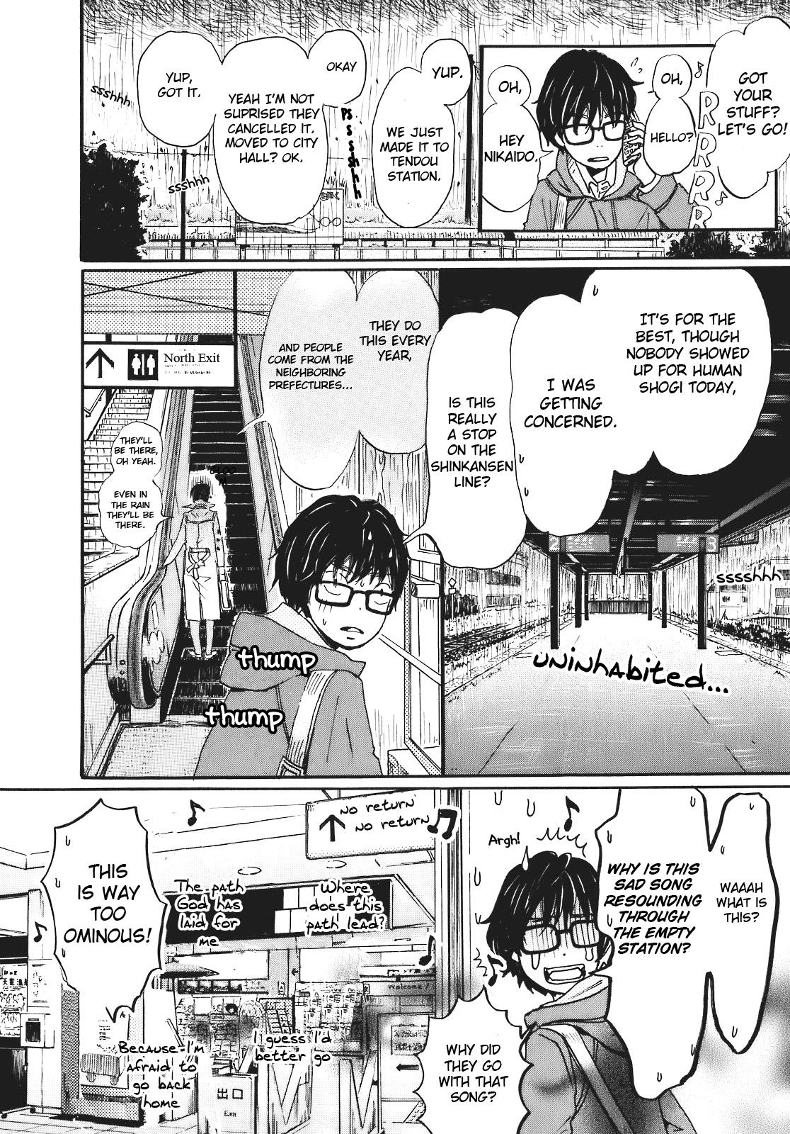 March Comes in Like a Lion Chapter 43 14