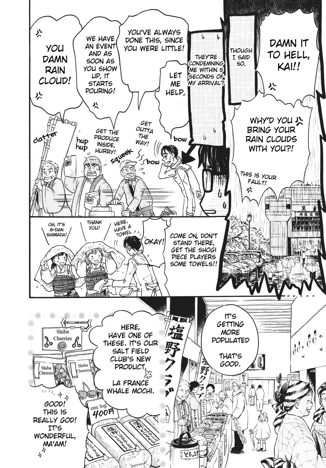 March Comes in Like a Lion Chapter 43 16