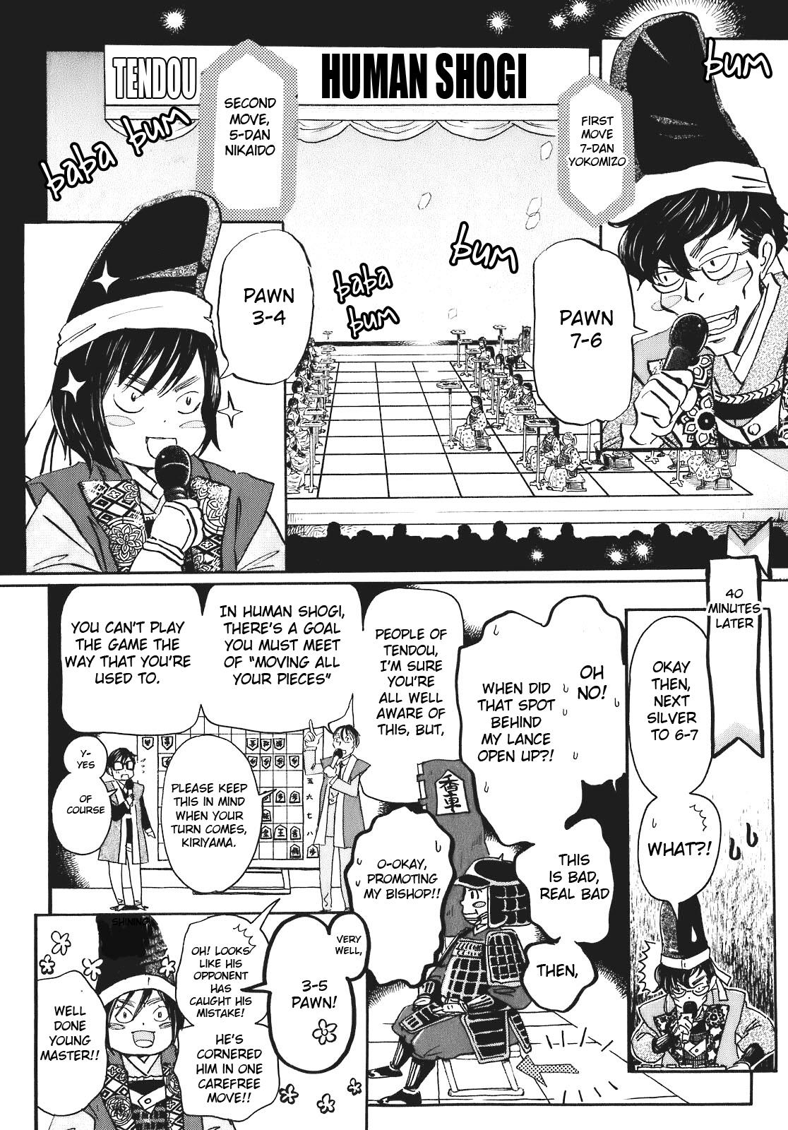 March Comes in Like a Lion Chapter 43 18