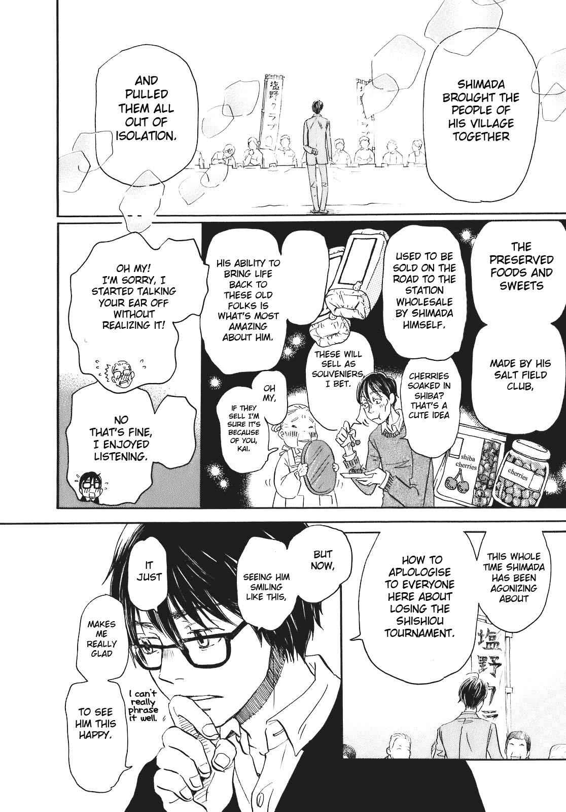 March Comes in Like a Lion Chapter 43 24