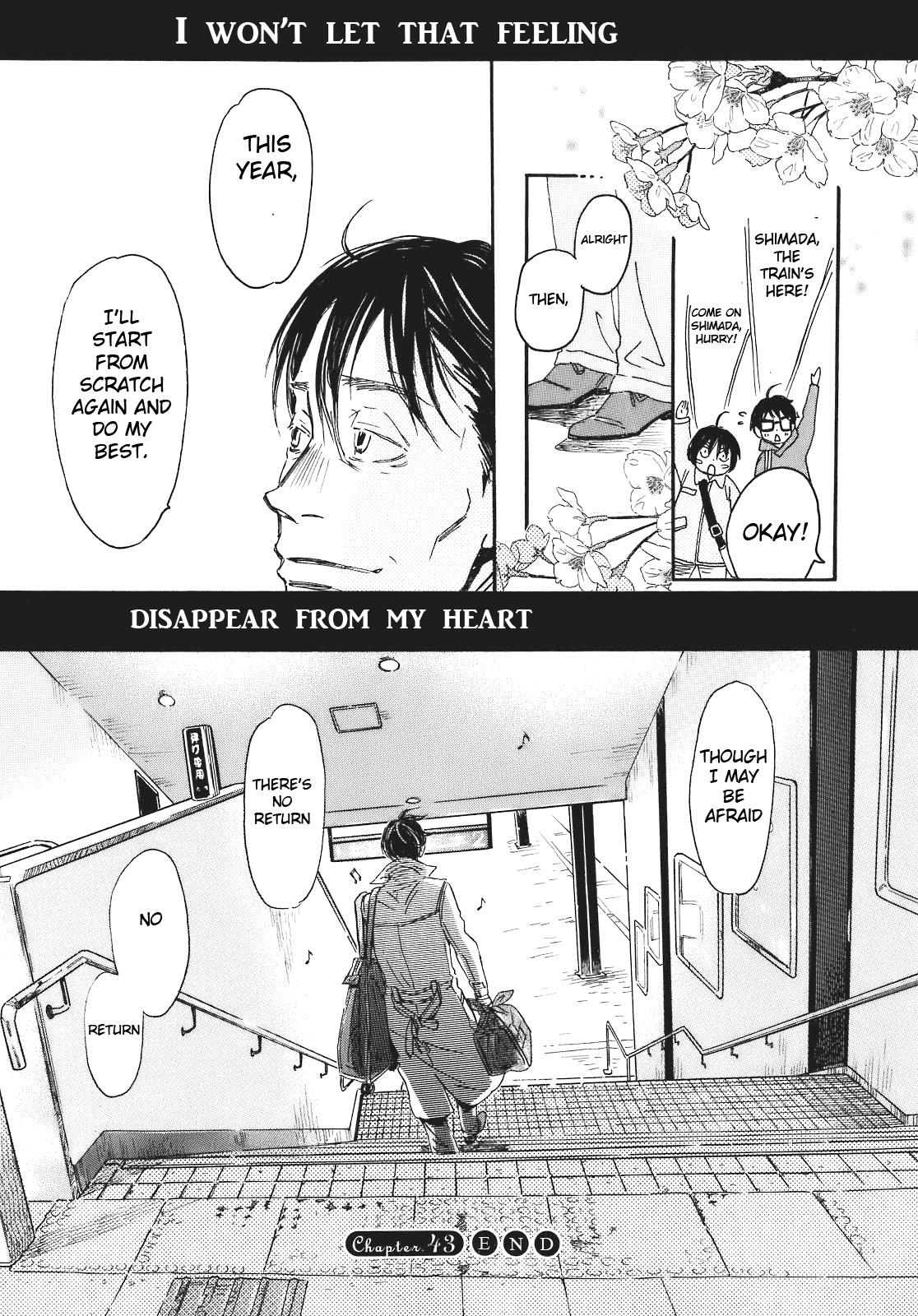 March Comes in Like a Lion Chapter 43 27