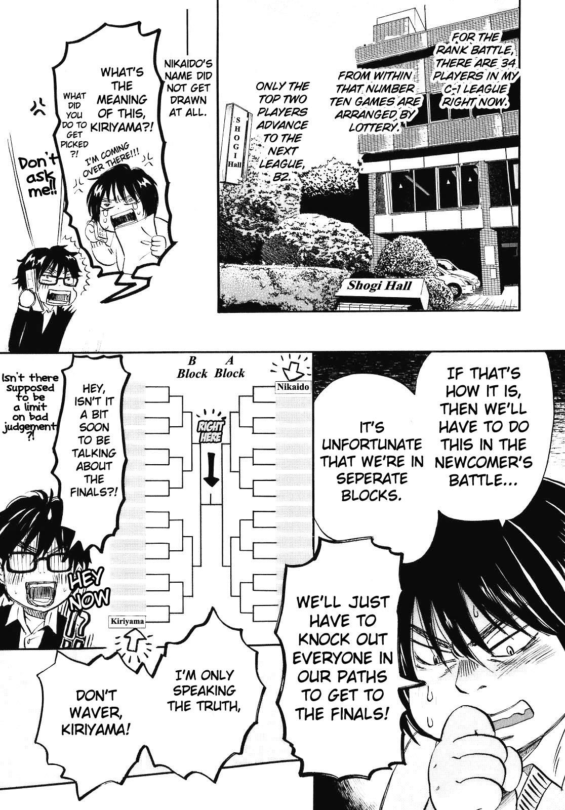 March Comes in Like a Lion Chapter 45 5