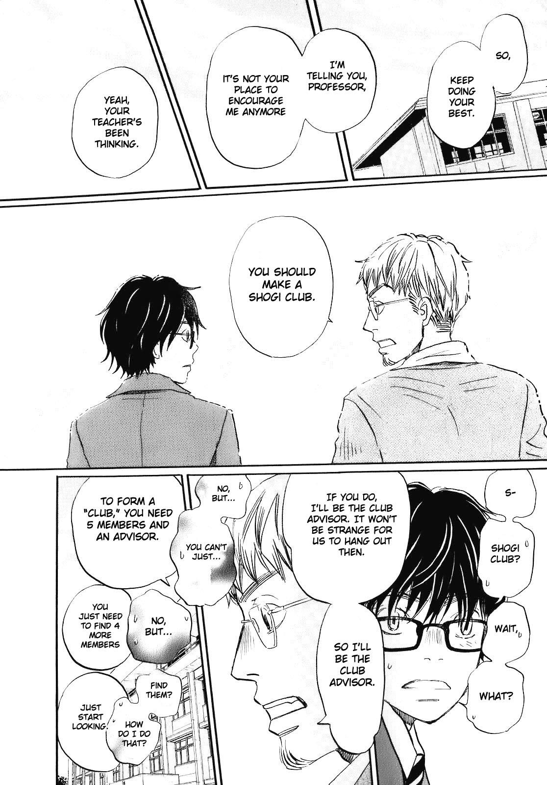 March Comes in Like a Lion Chapter 45 10