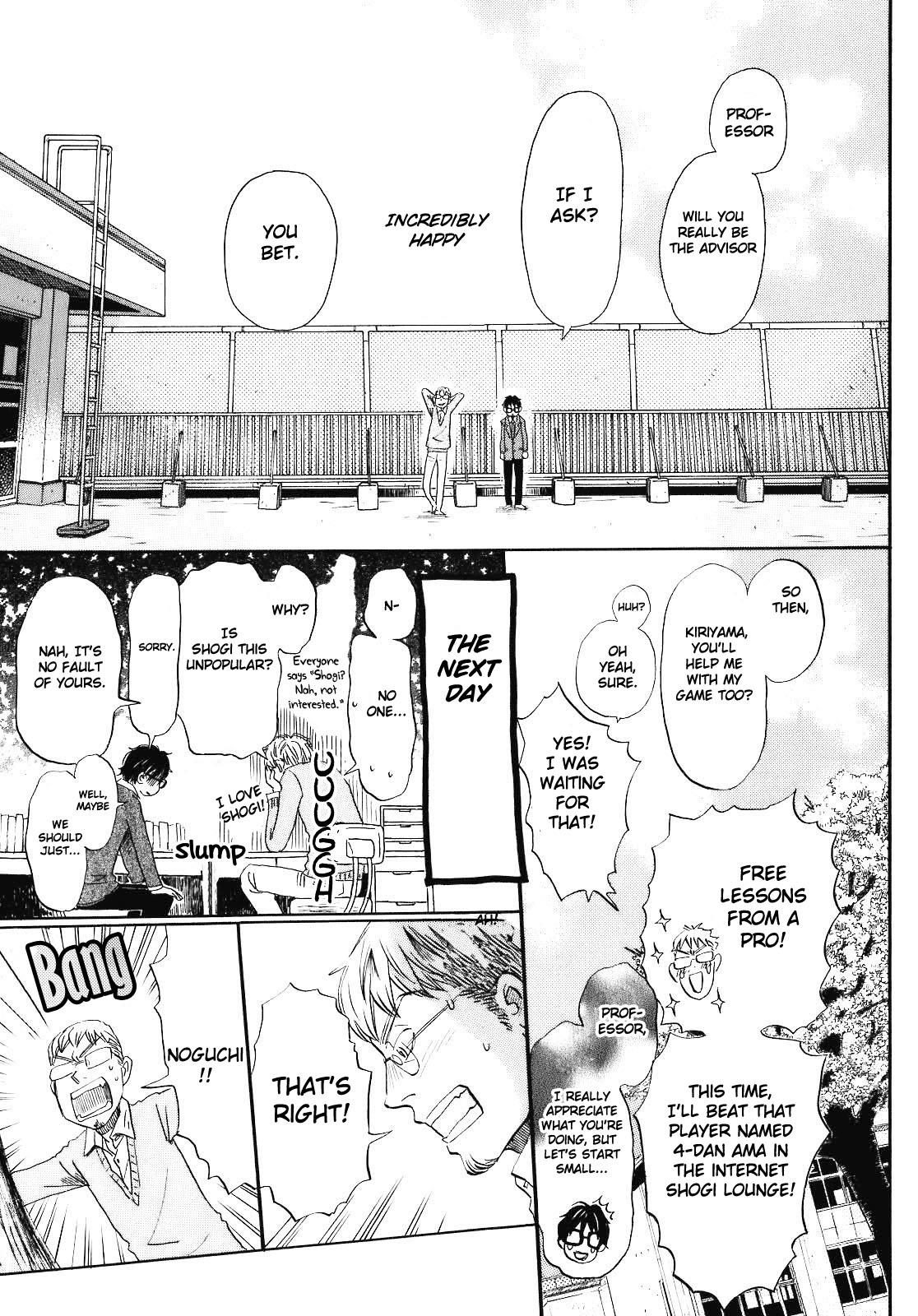 March Comes in Like a Lion Chapter 45 13