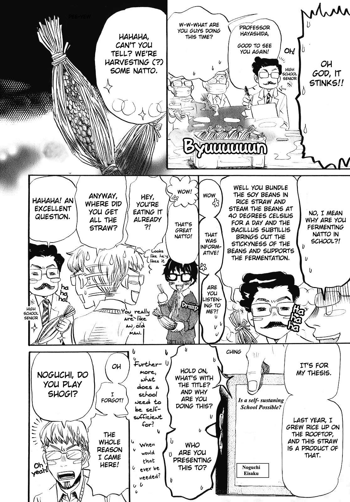 March Comes in Like a Lion Chapter 45 14