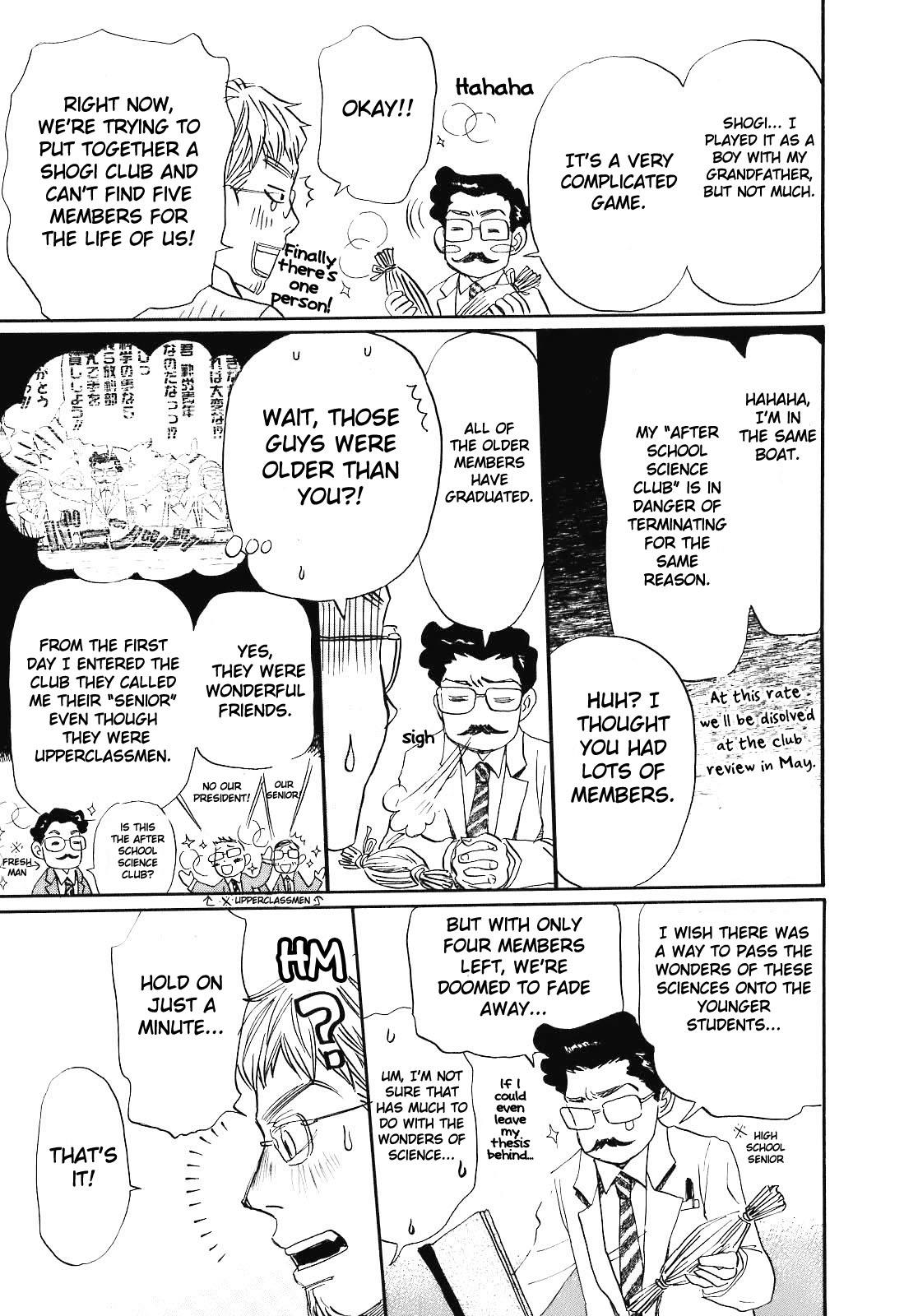 March Comes in Like a Lion Chapter 45 15
