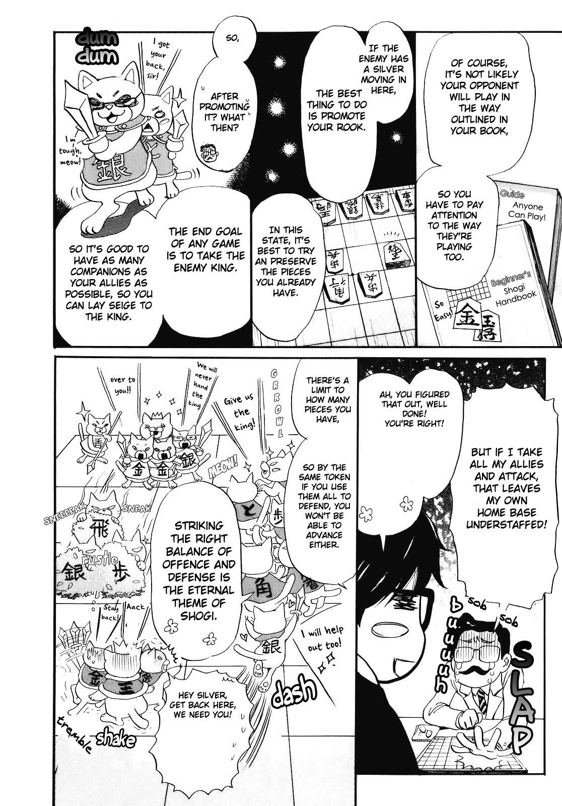 March Comes in Like a Lion Chapter 46 4