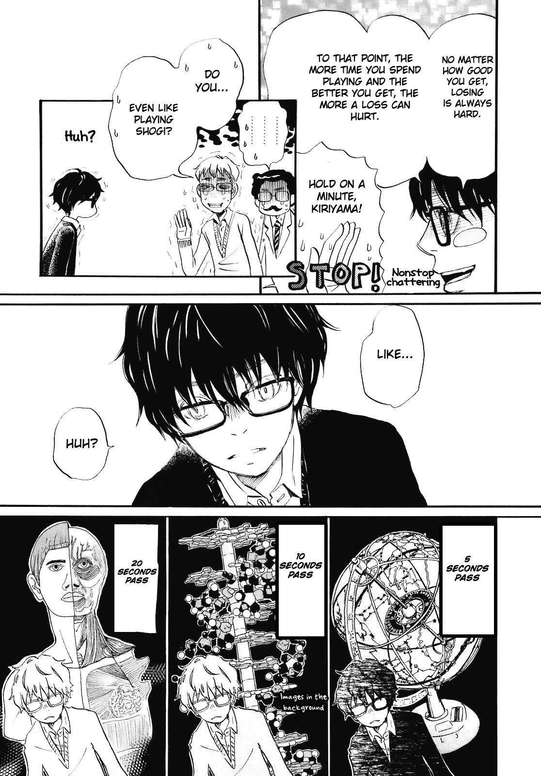 March Comes in Like a Lion Chapter 46 7