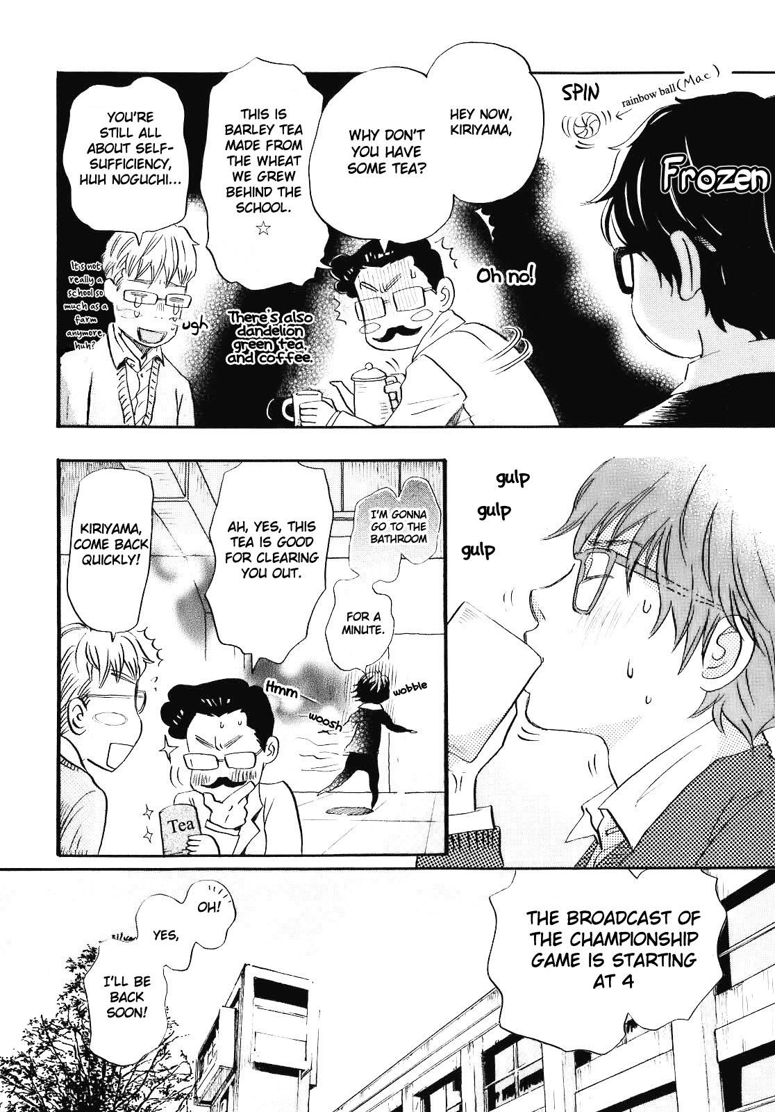 March Comes in Like a Lion Chapter 46 8