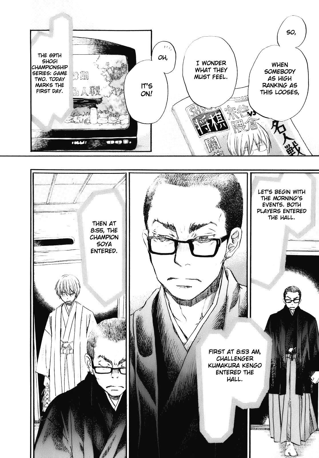 March Comes in Like a Lion Chapter 46 10