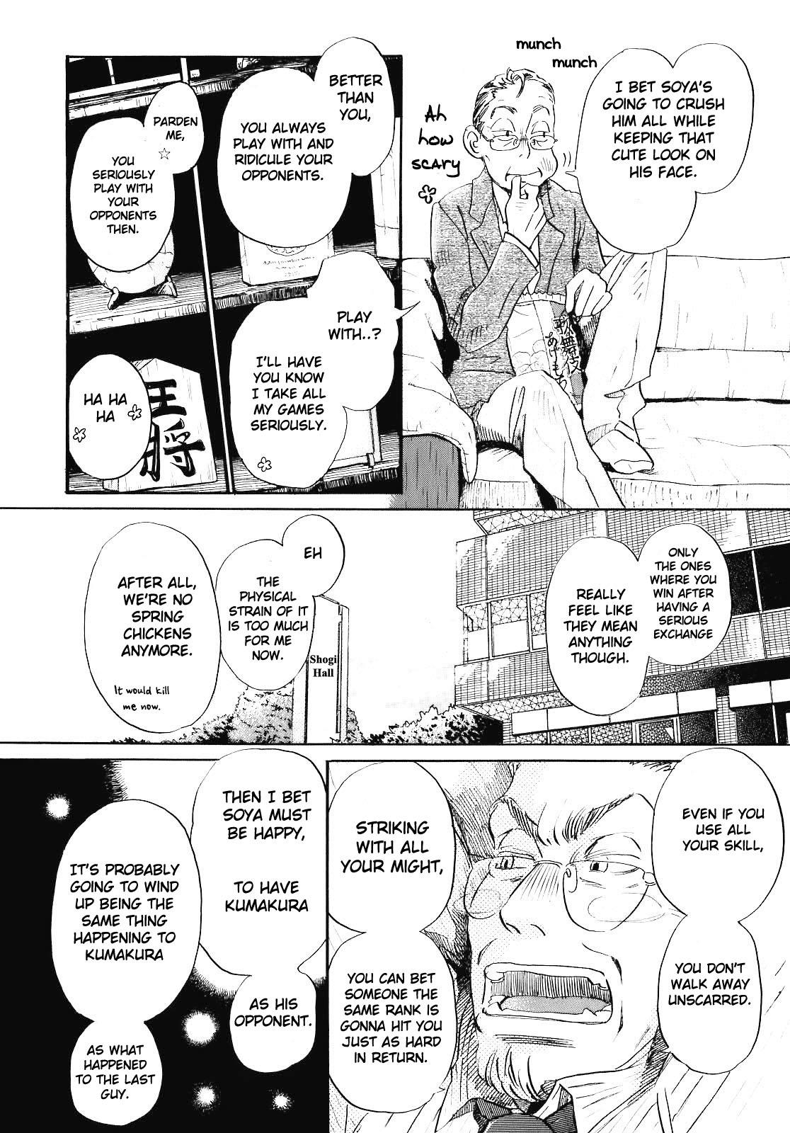 March Comes in Like a Lion Chapter 46 12