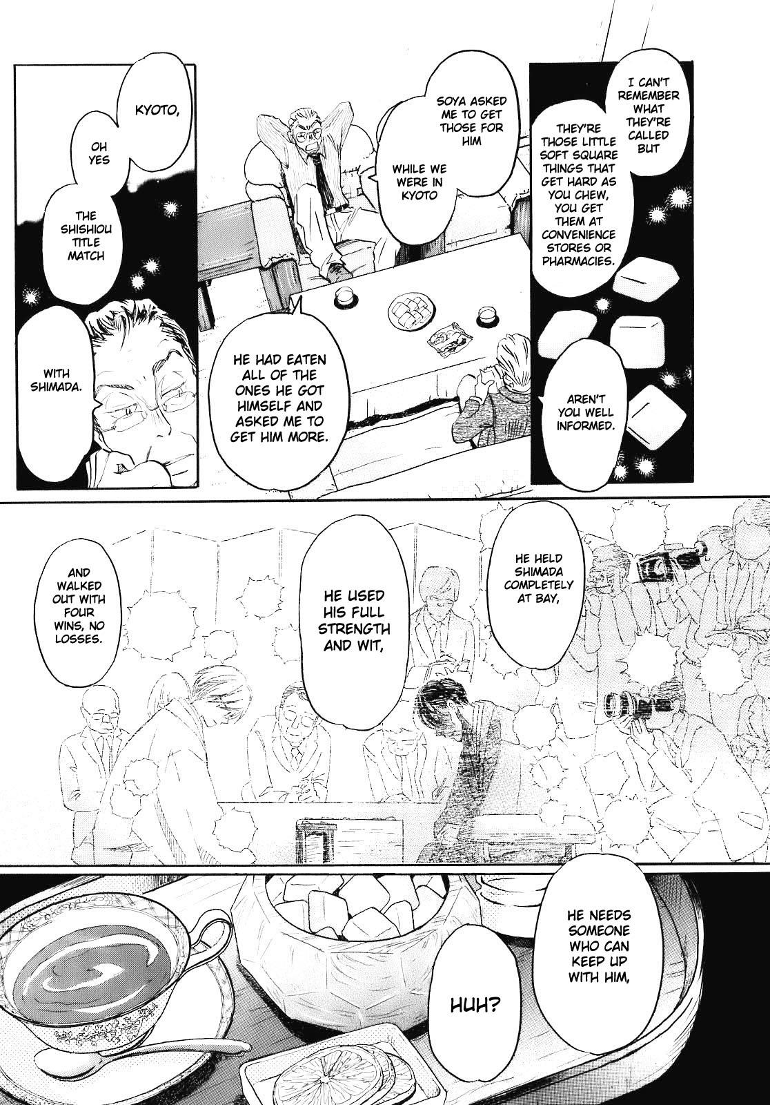 March Comes in Like a Lion Chapter 47 7