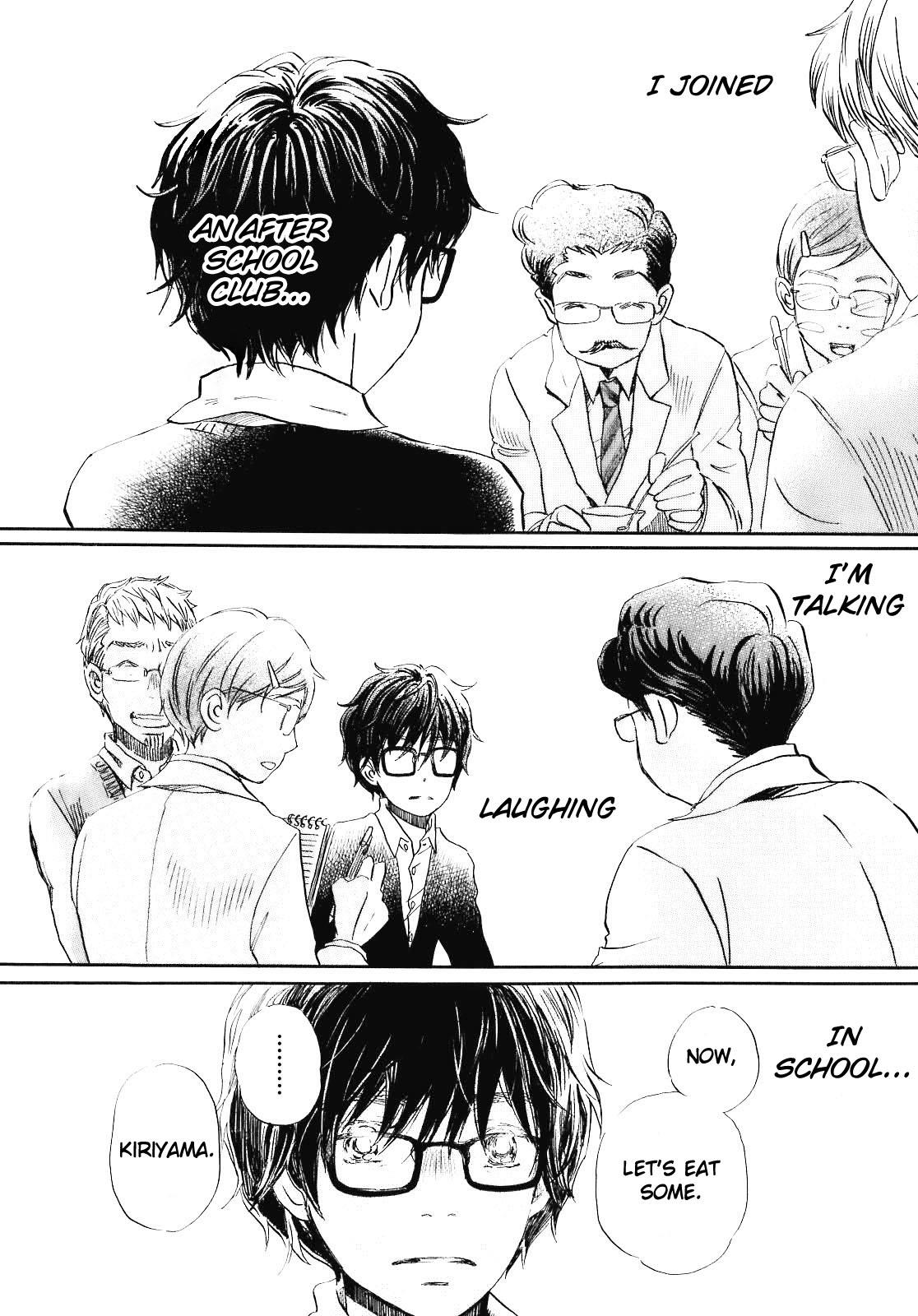 March Comes in Like a Lion Chapter 47 12