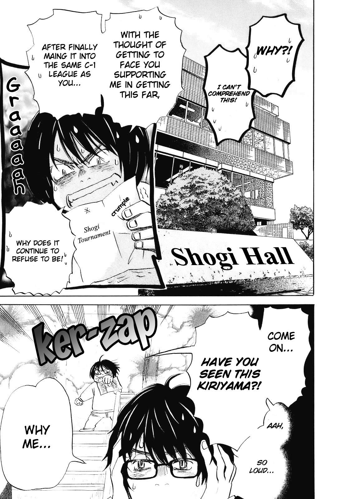 March Comes in Like a Lion Chapter 48 2