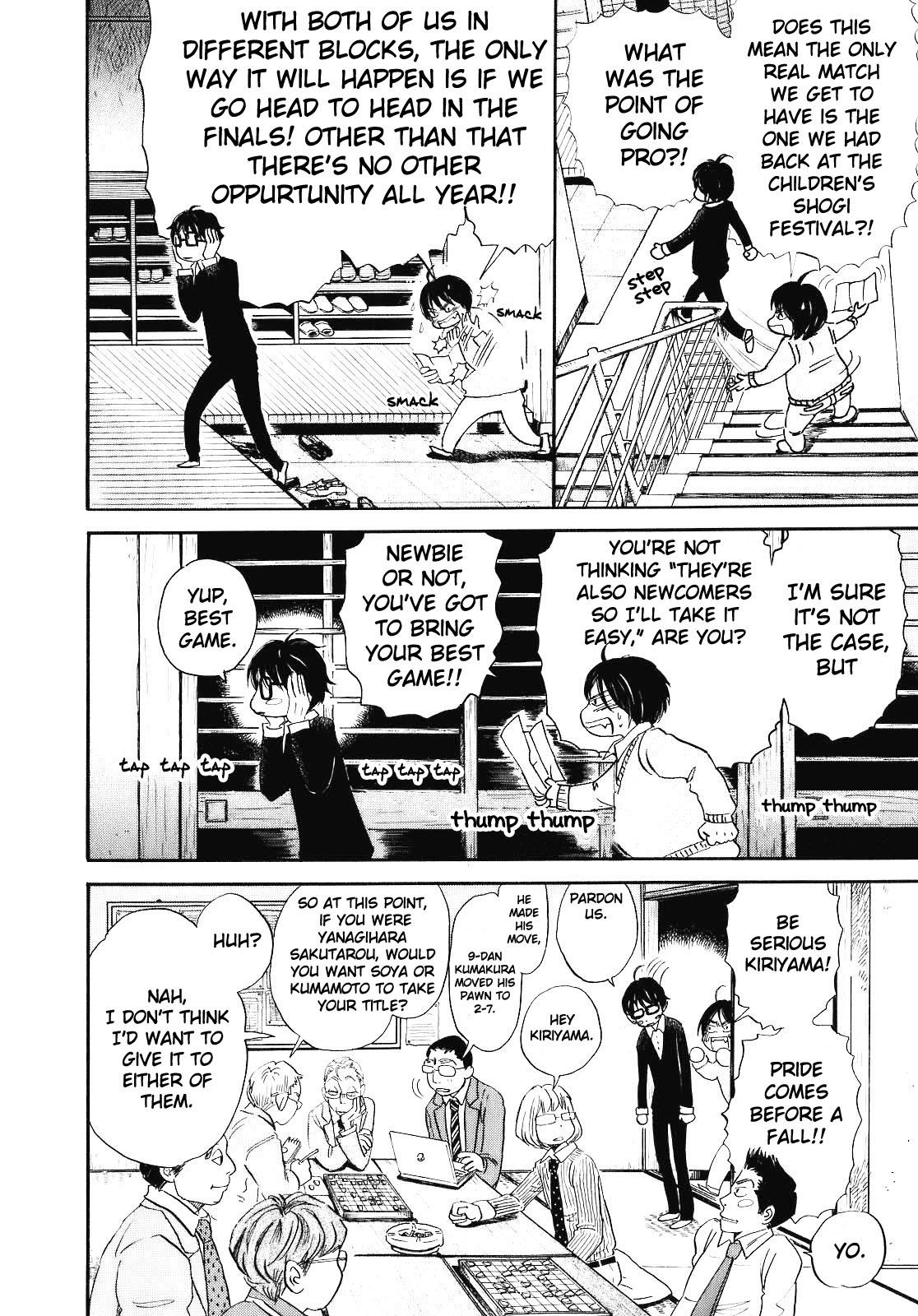March Comes in Like a Lion Chapter 48 3