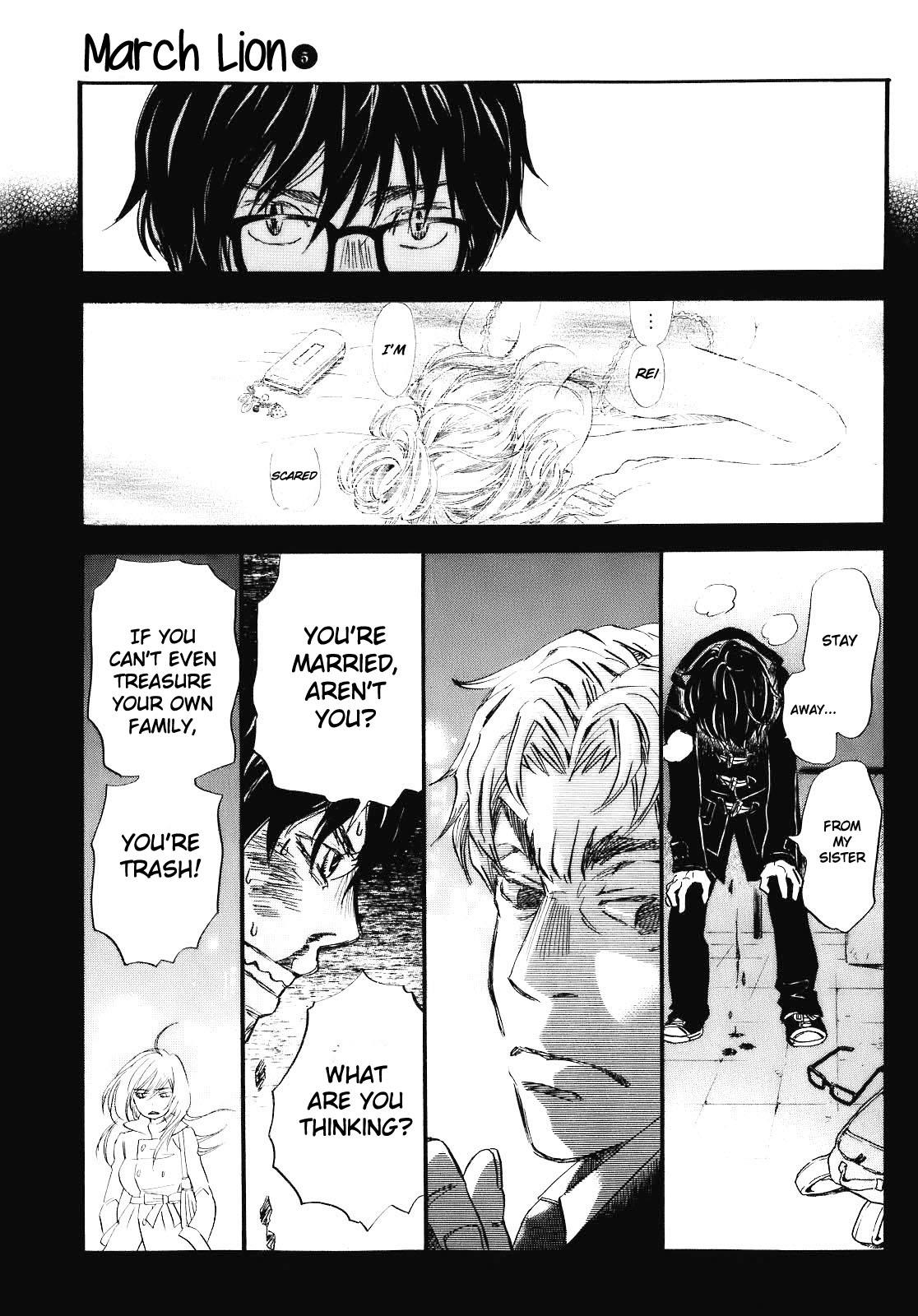 March Comes in Like a Lion Chapter 48 10