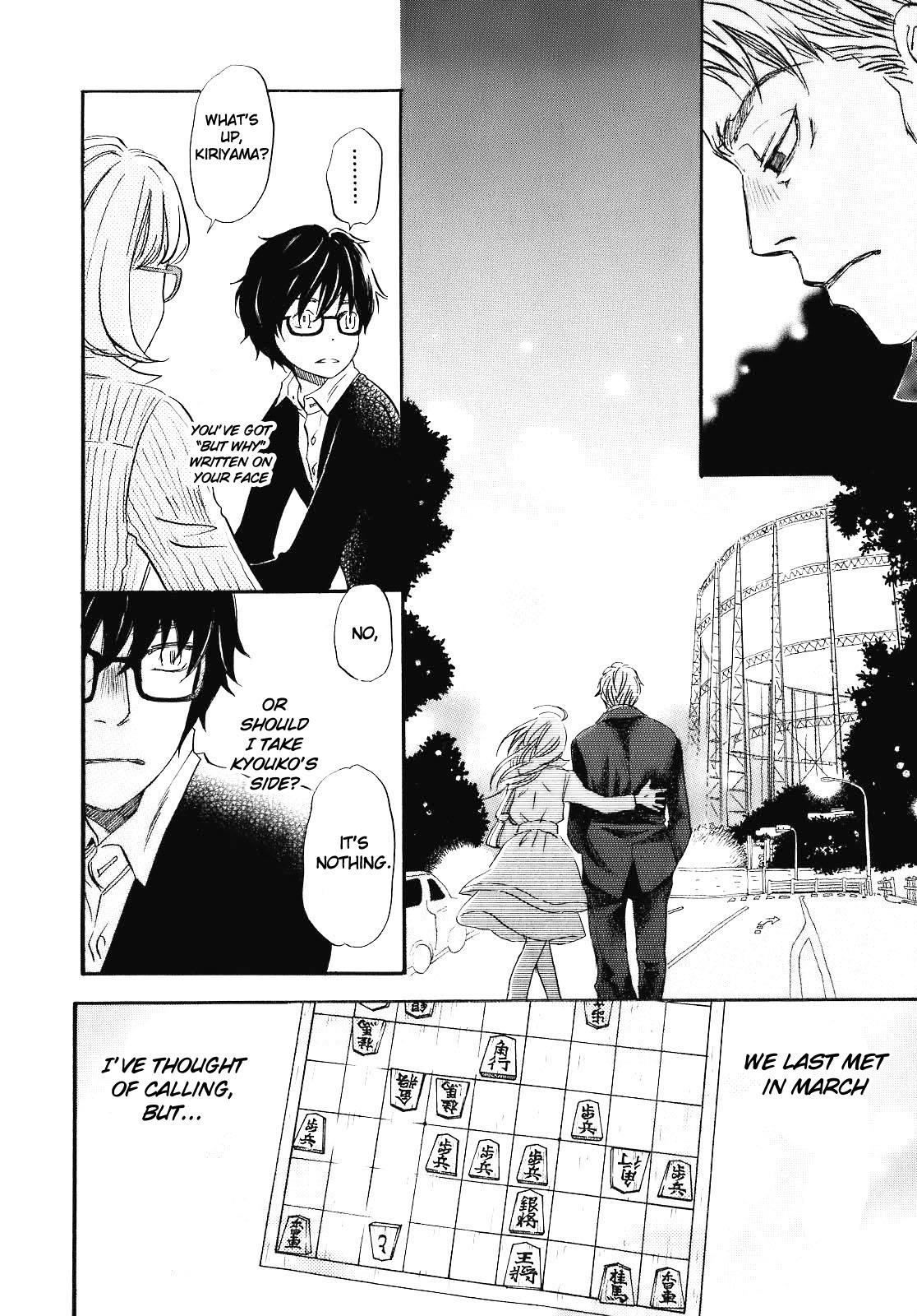 March Comes in Like a Lion Chapter 48 15