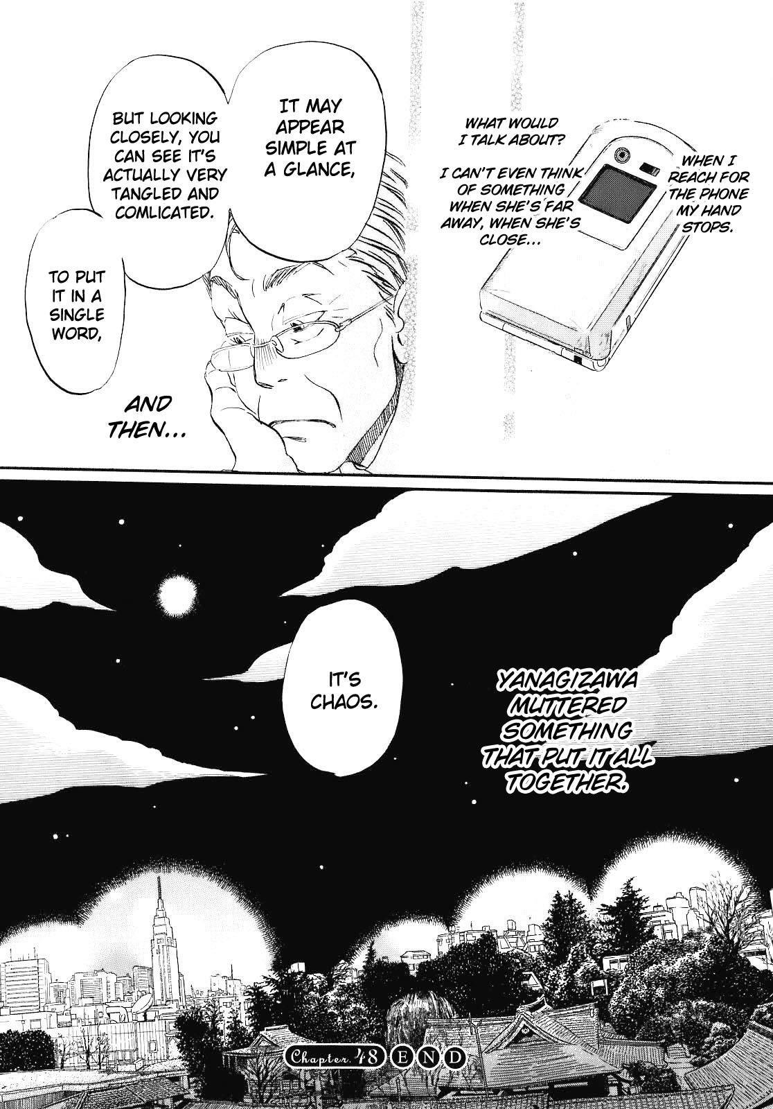 March Comes in Like a Lion Chapter 48 16