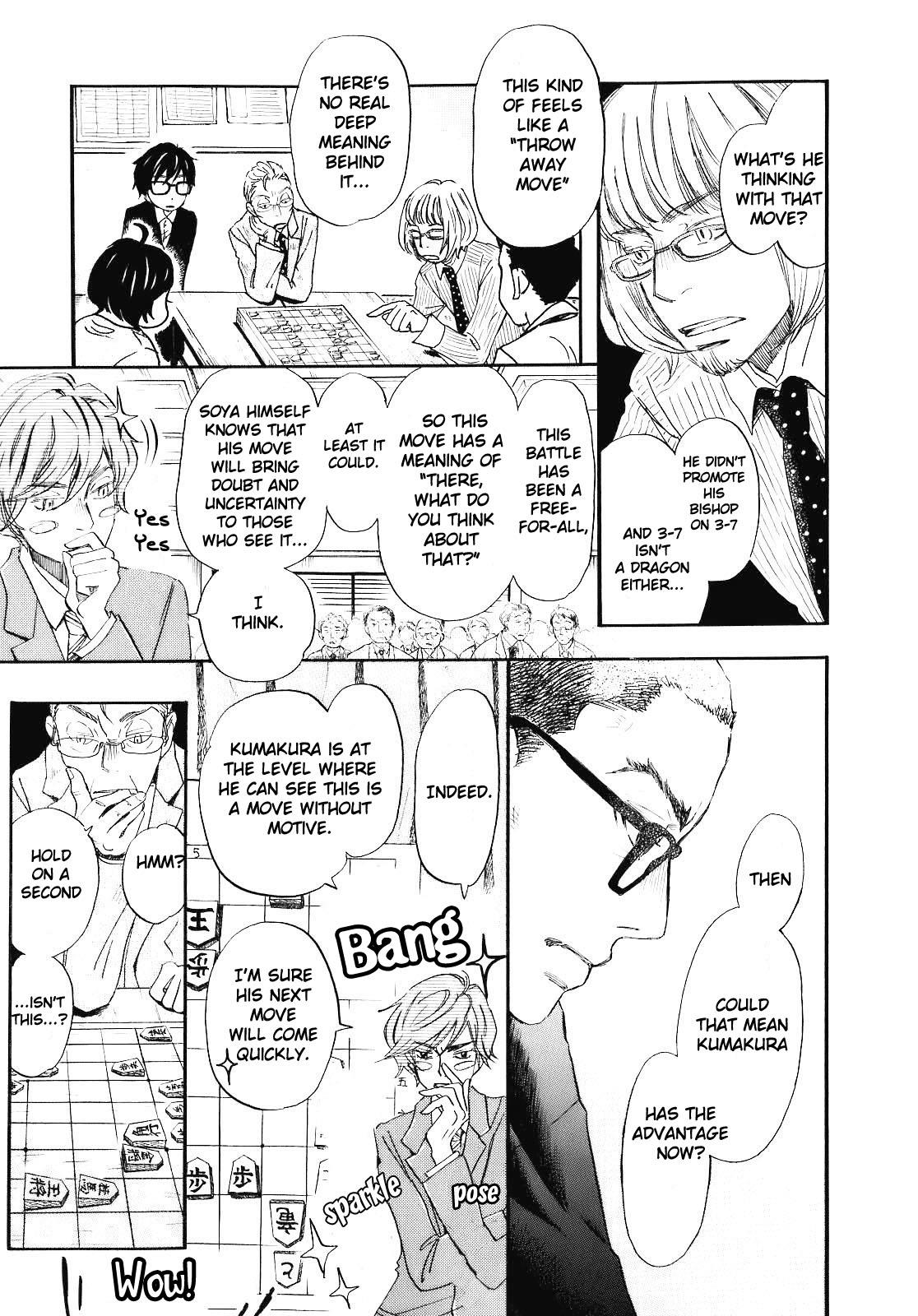 March Comes in Like a Lion Chapter 49 3
