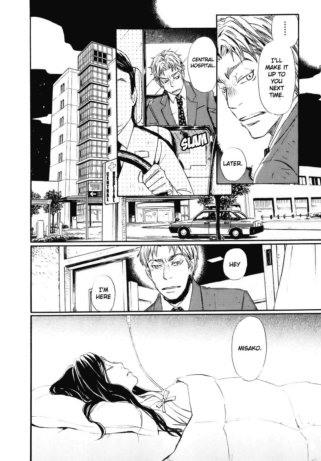 March Comes in Like a Lion Chapter 49 8