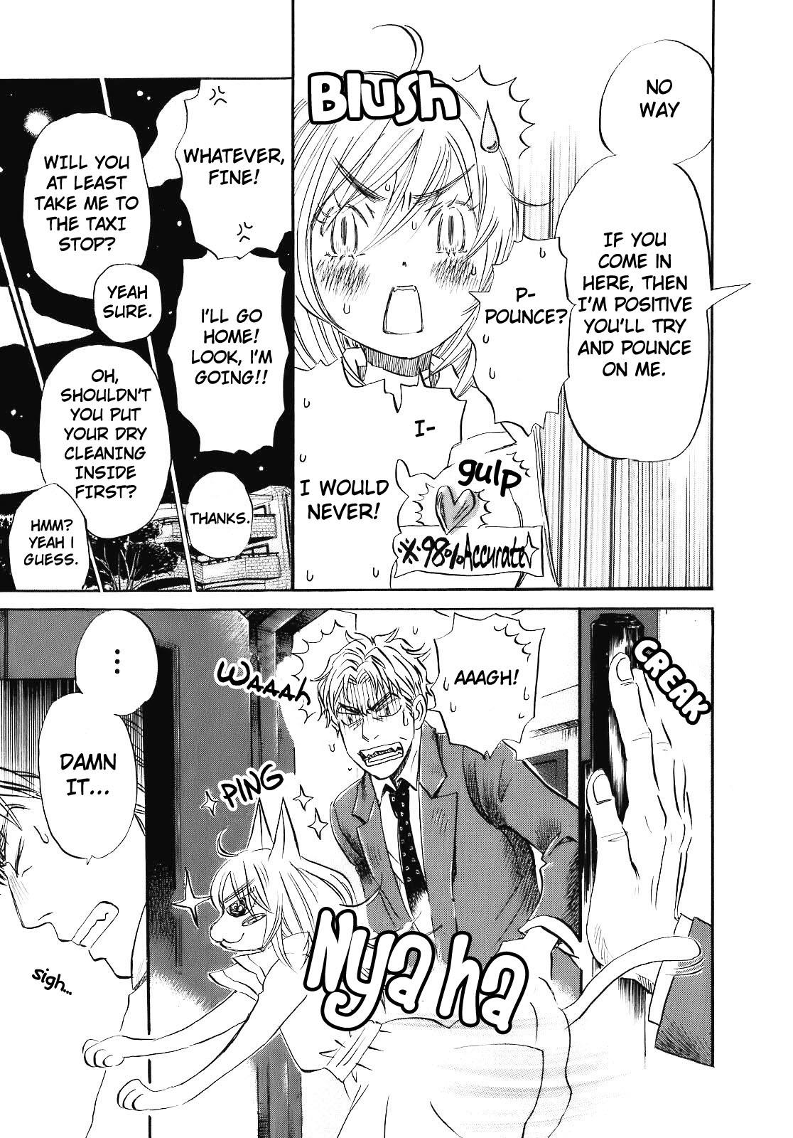March Comes in Like a Lion Chapter 49 11