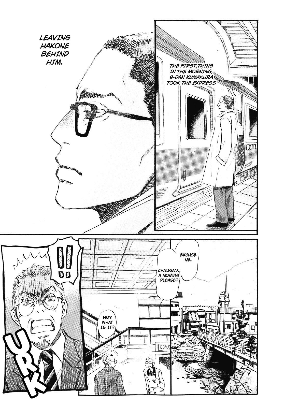 March Comes in Like a Lion Chapter 49 15