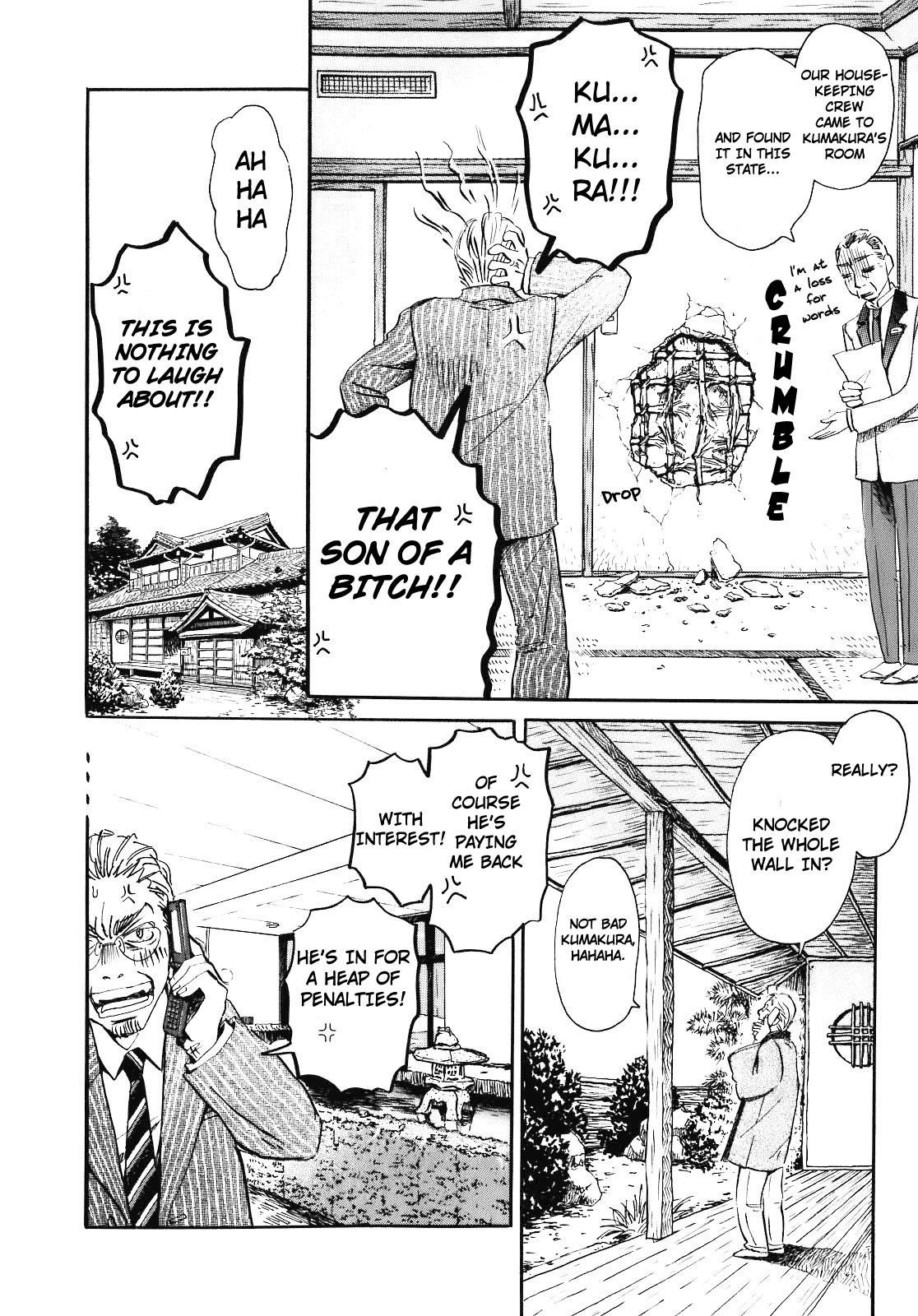 March Comes in Like a Lion Chapter 49 16