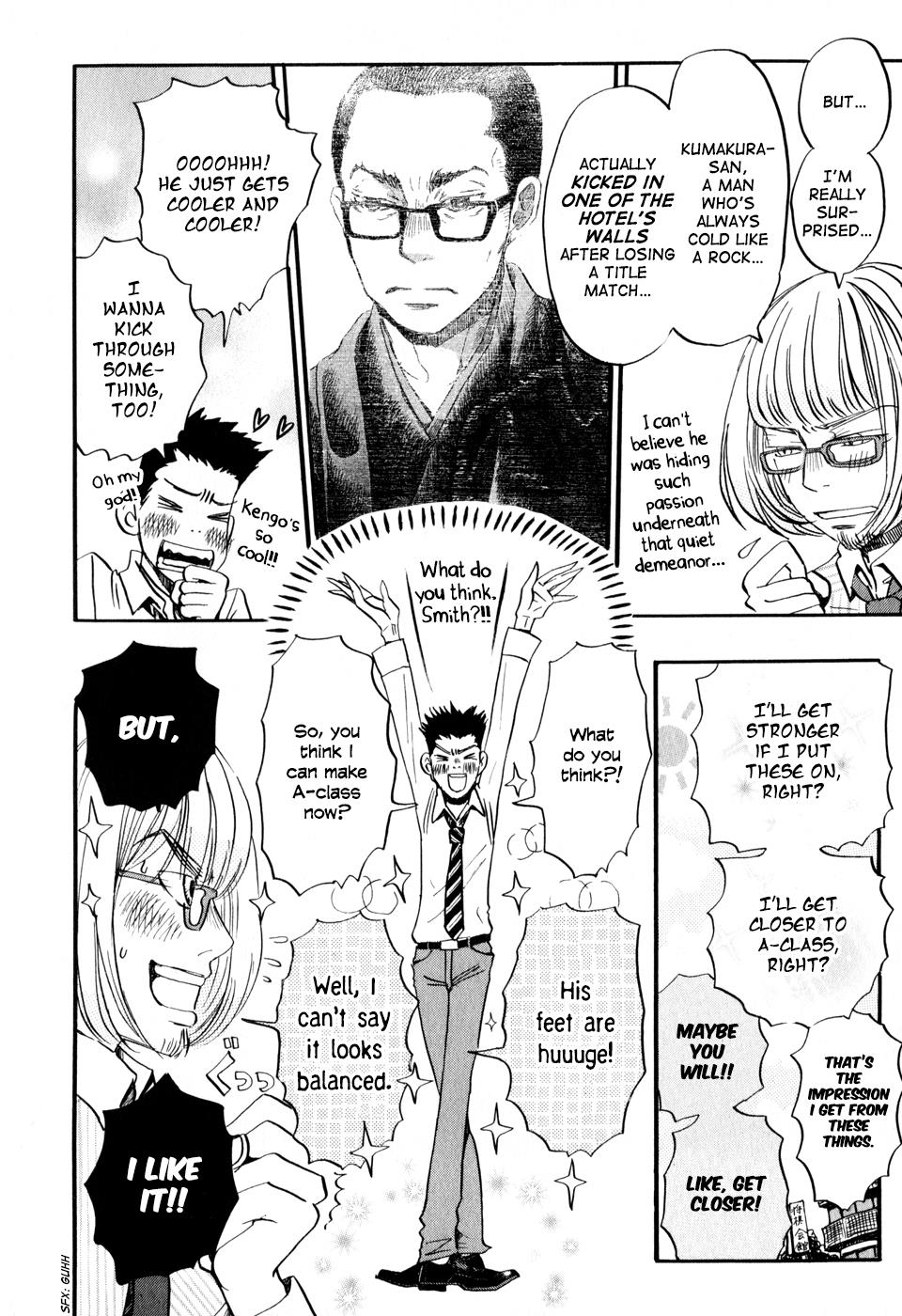 March Comes in Like a Lion Chapter 50 4