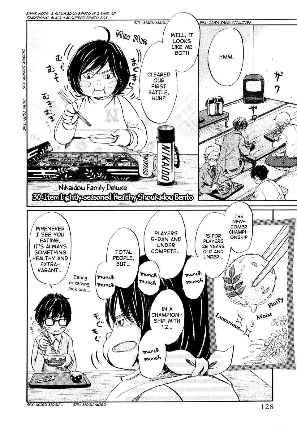 March Comes in Like a Lion Chapter 50 6