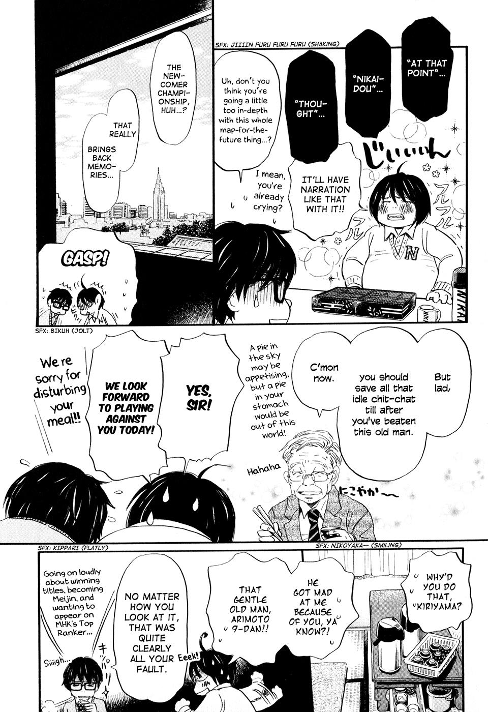 March Comes in Like a Lion Chapter 50 8