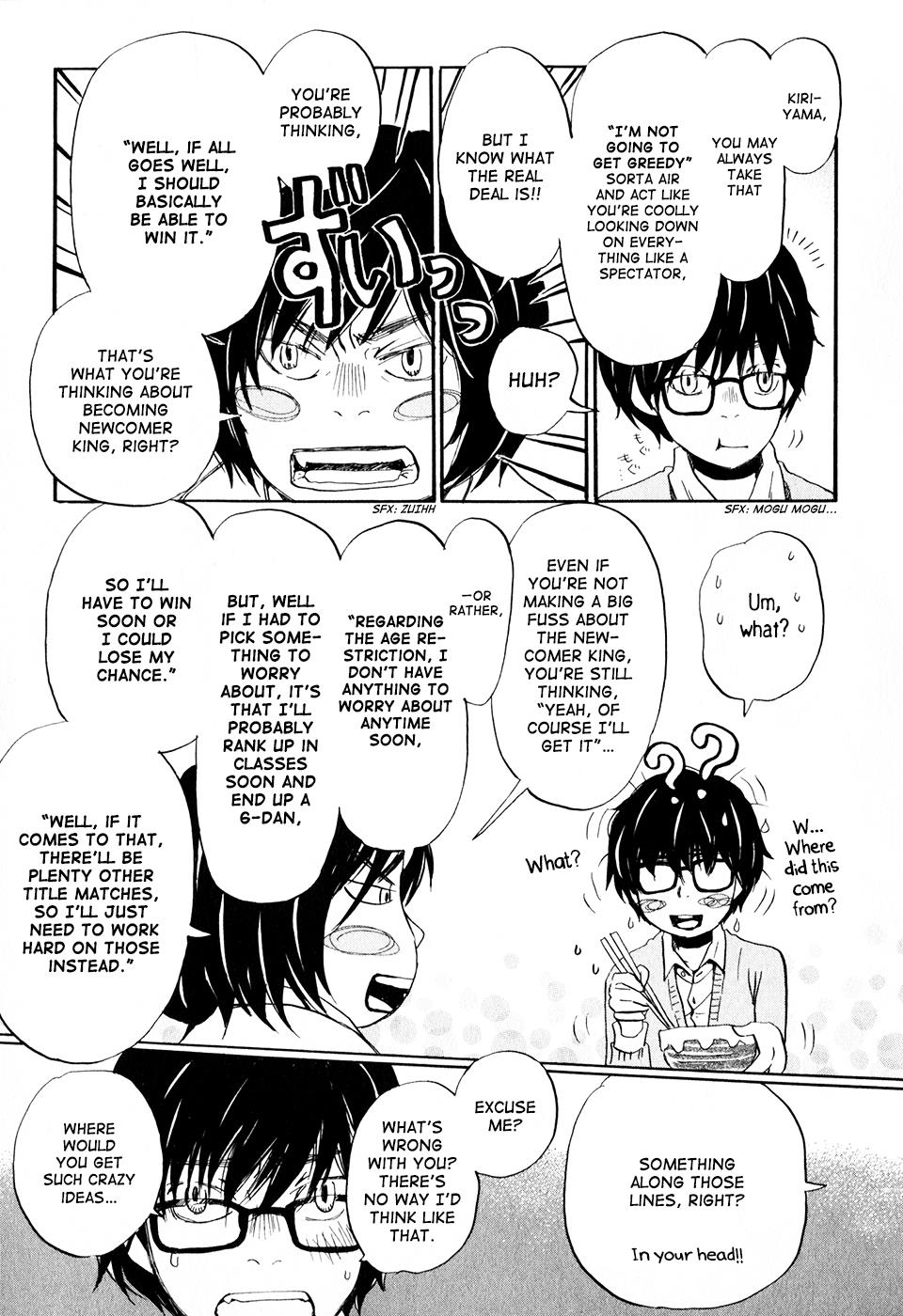 March Comes in Like a Lion Chapter 50 9