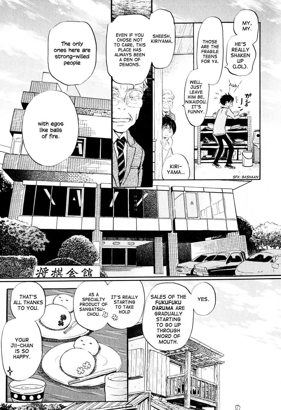 March Comes in Like a Lion Chapter 50 11
