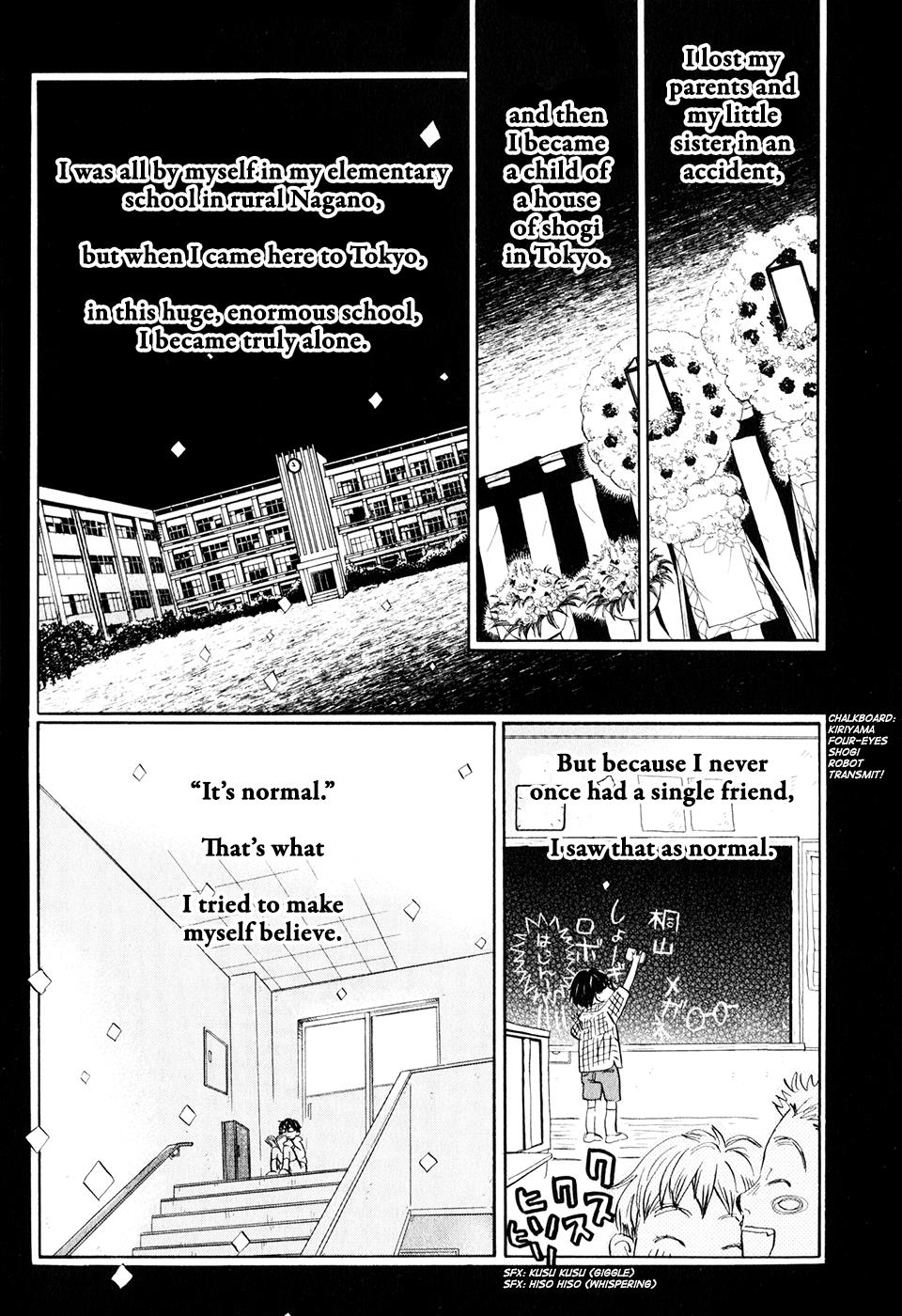 March Comes in Like a Lion Chapter 51 7