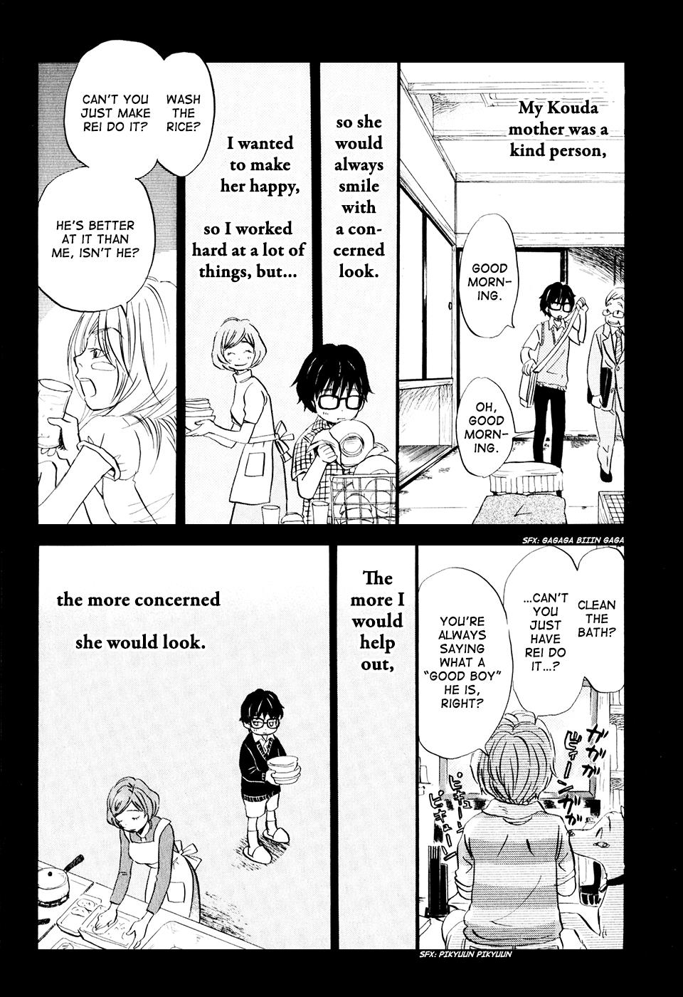 March Comes in Like a Lion Chapter 51 9