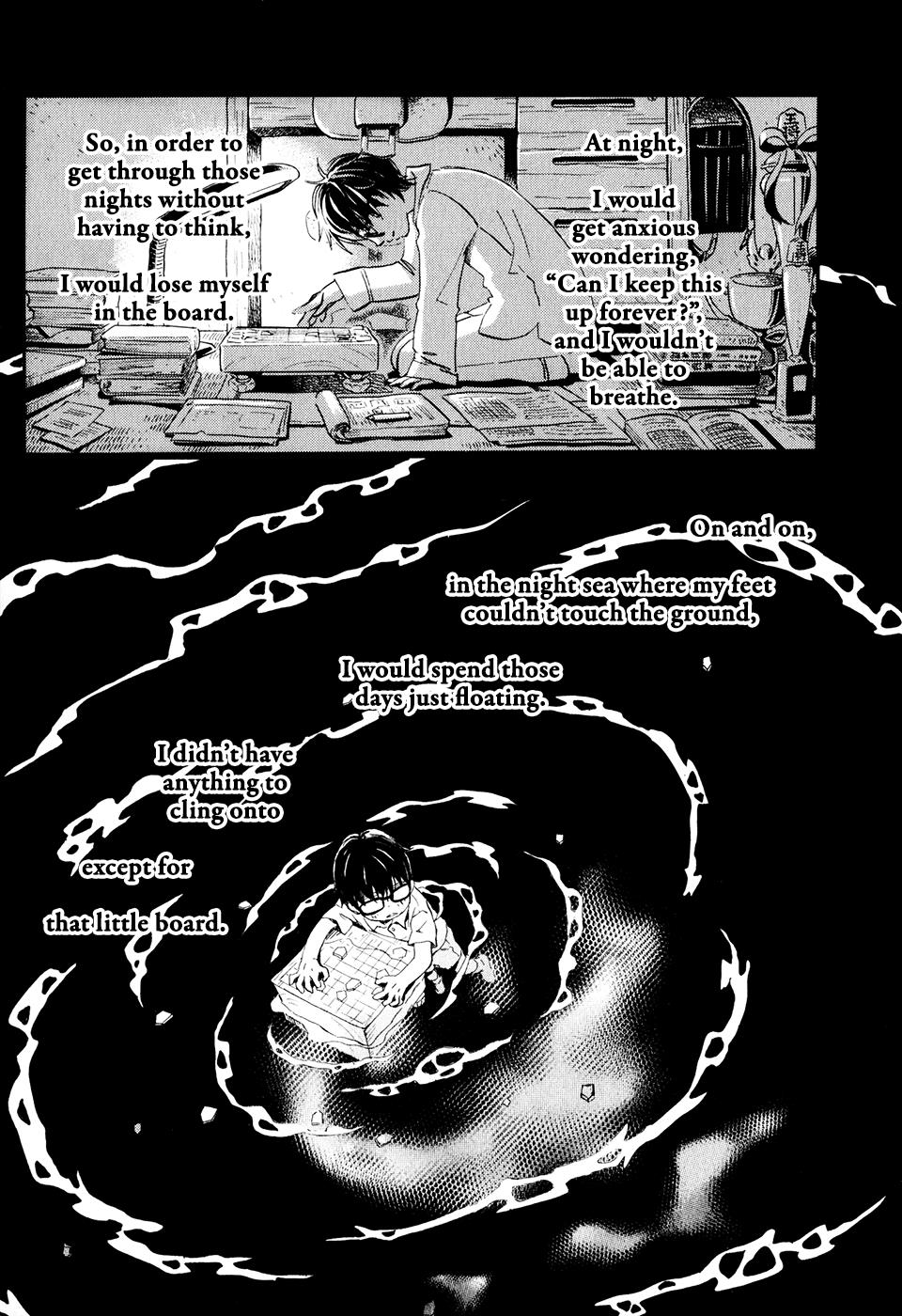 March Comes in Like a Lion Chapter 51 11