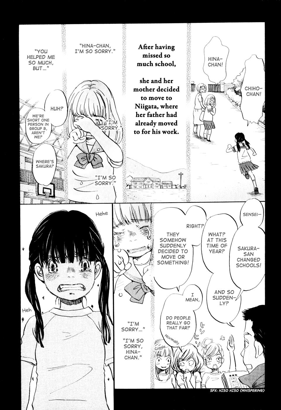 March Comes in Like a Lion Chapter 52 6