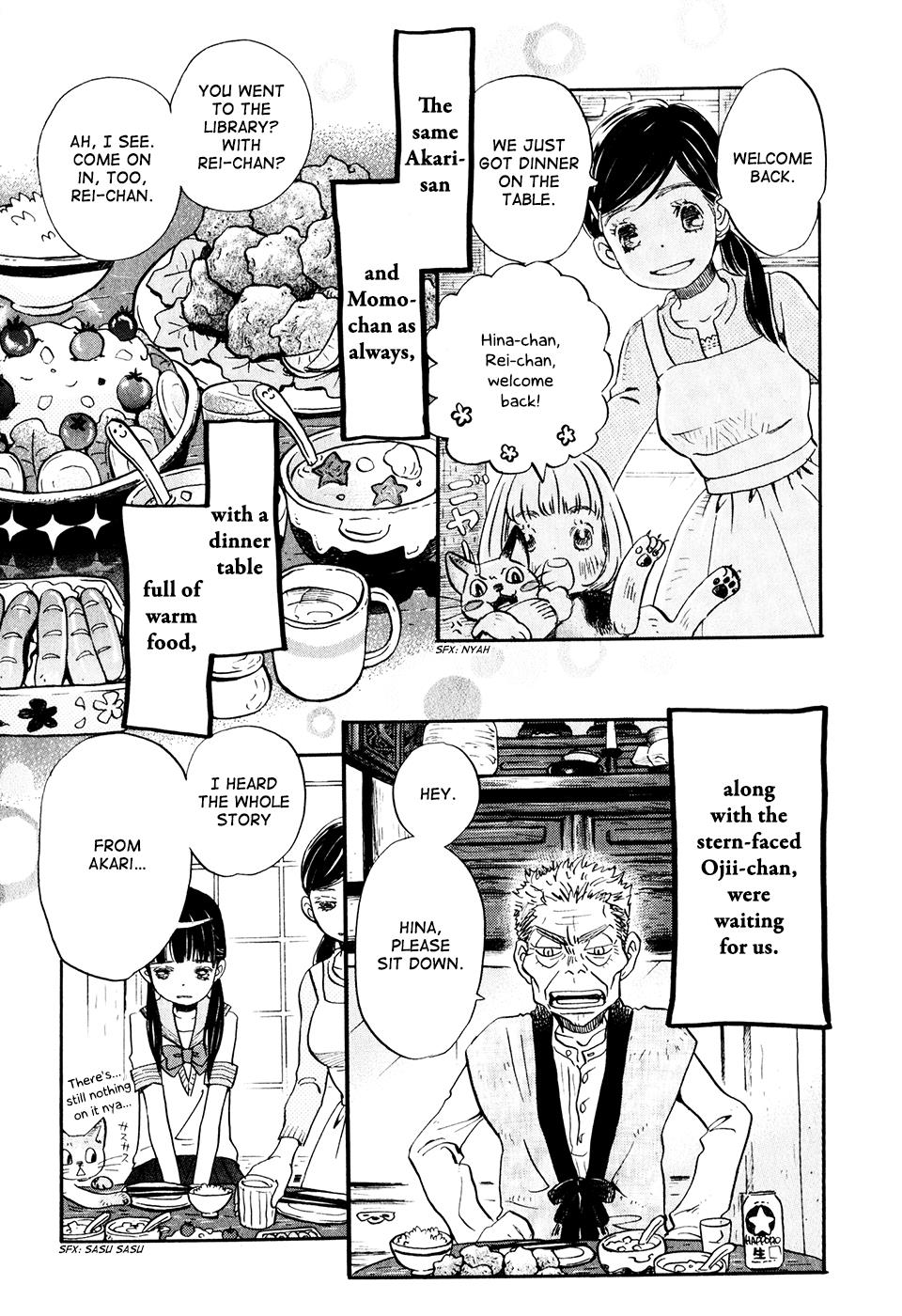 March Comes in Like a Lion Chapter 54 11