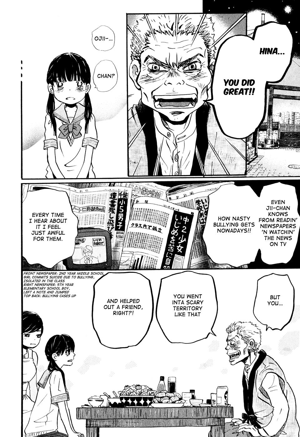 March Comes in Like a Lion Chapter 54 12