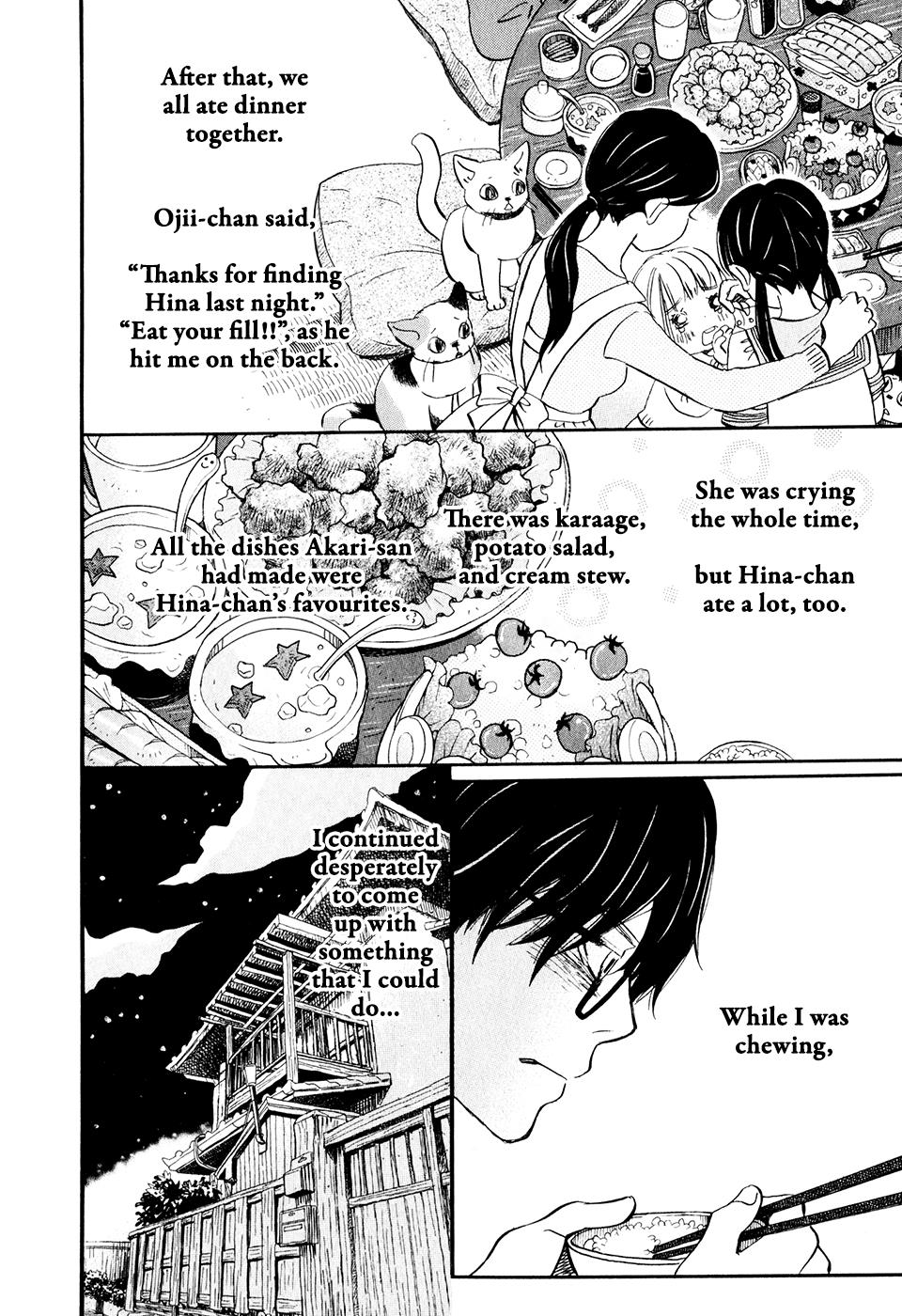March Comes in Like a Lion Chapter 54 14