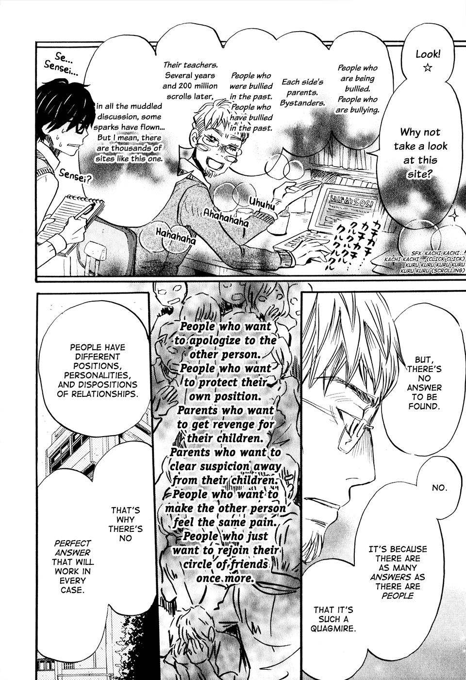 March Comes in Like a Lion Chapter 54 18
