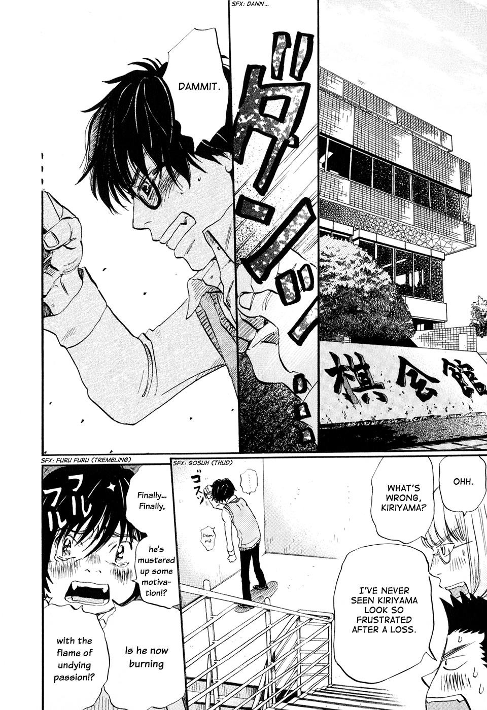 March Comes in Like a Lion Chapter 55 2
