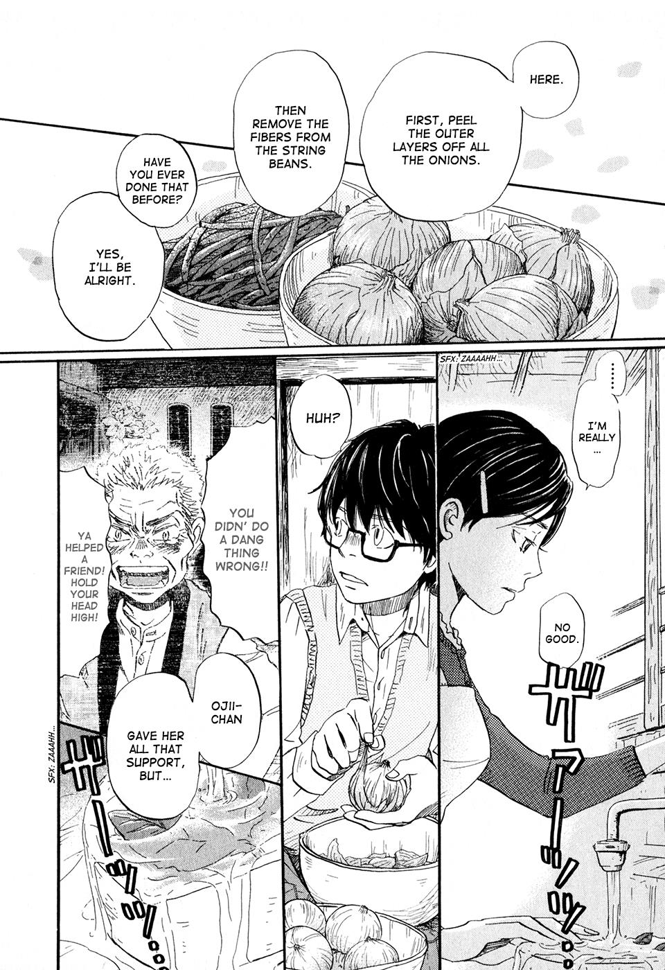 March Comes in Like a Lion Chapter 55 8