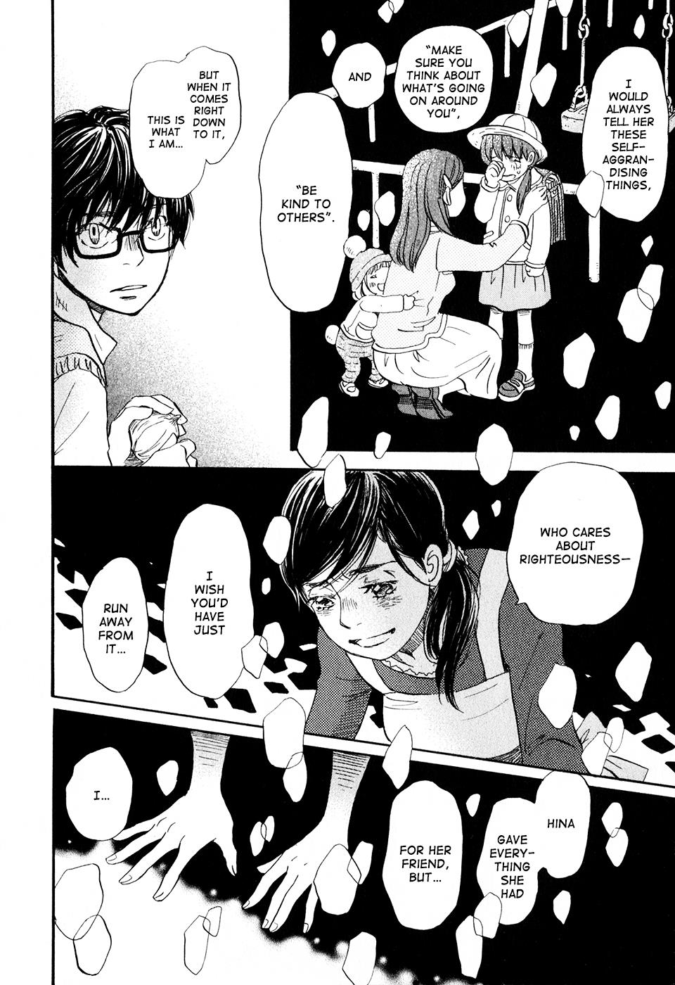 March Comes in Like a Lion Chapter 55 12